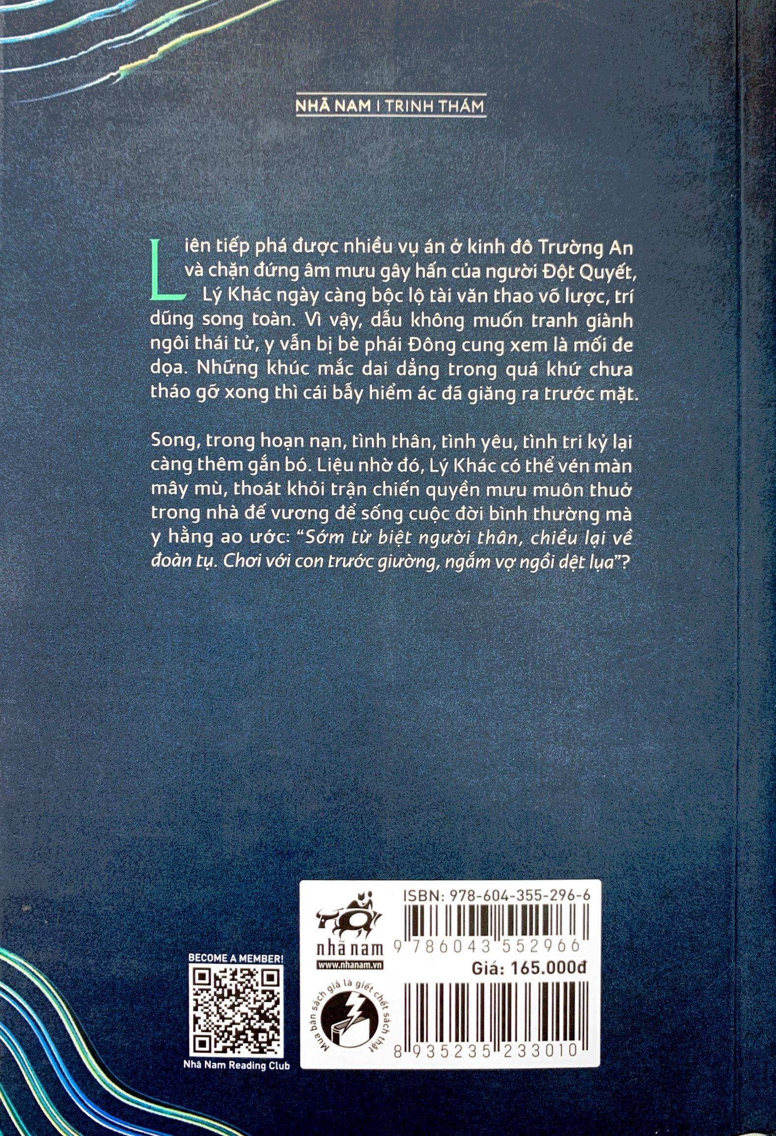 bộ trường an ly ca - tập 2: vén mây thấy trời - Ảnh 8