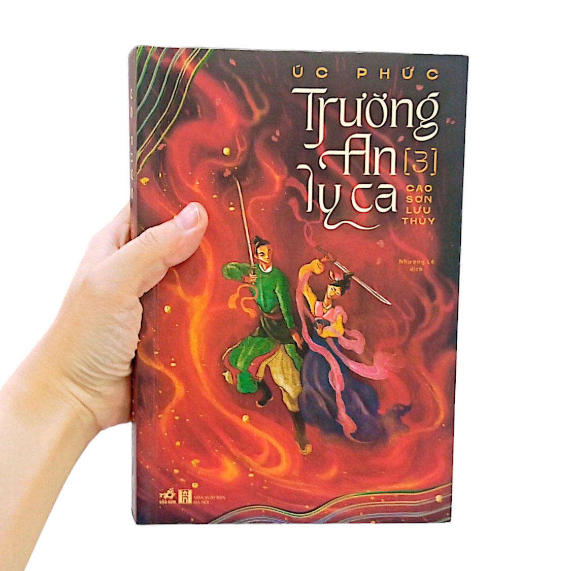 bộ trường an ly ca - tập 3: cao sơn lưu thuỷ - Ảnh 11