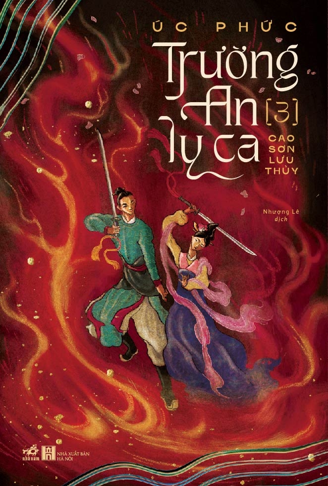 bộ trường an ly ca - tập 3: cao sơn lưu thuỷ - Ảnh 2