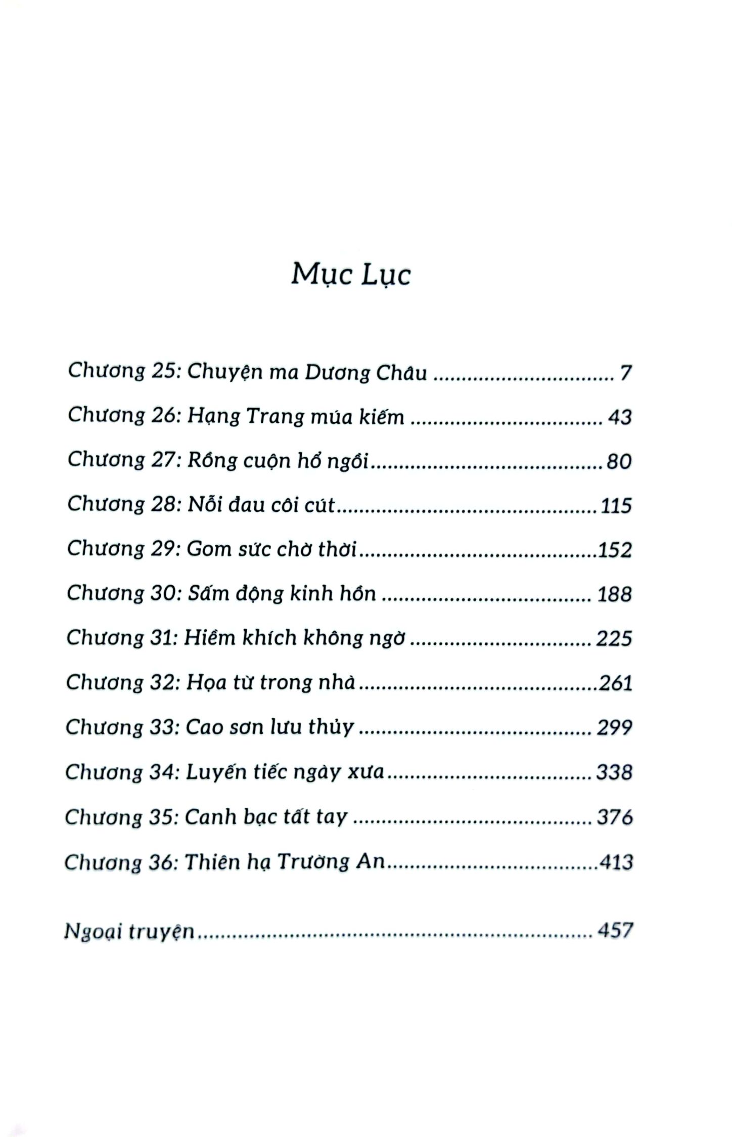 bộ trường an ly ca - tập 3: cao sơn lưu thuỷ - Ảnh 4