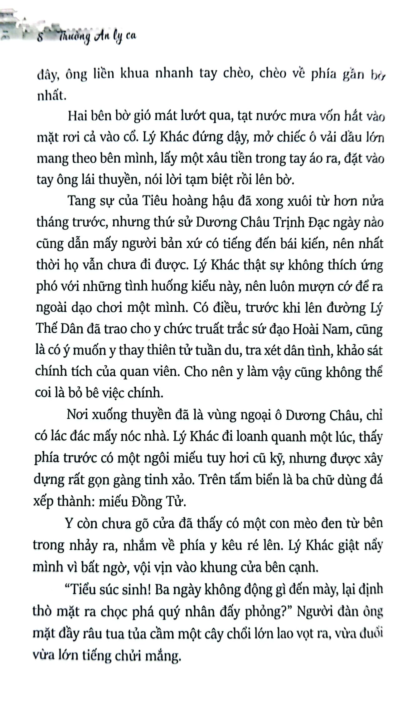 bộ trường an ly ca - tập 3: cao sơn lưu thuỷ - Ảnh 6