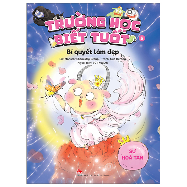 Bộ Trường Học Biết Tuốt - Tập 1 - Lên Đường Thôi - Nguyên Tử Và Phân Tử - Ảnh 15