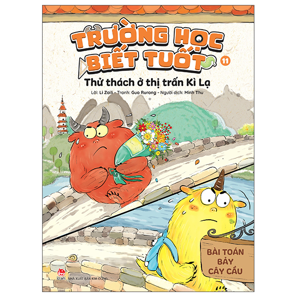 Bộ Trường Học Biết Tuốt - Tập 12 - Chuyến Tàu Đặc Biệt - Cấp Số Cộng - Ảnh 7