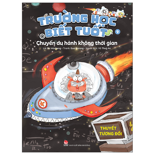 Bộ Trường Học Biết Tuốt - Tập 14 - Món Quà Ngày Của Mẹ - Định Lí Pythagore - Ảnh 12