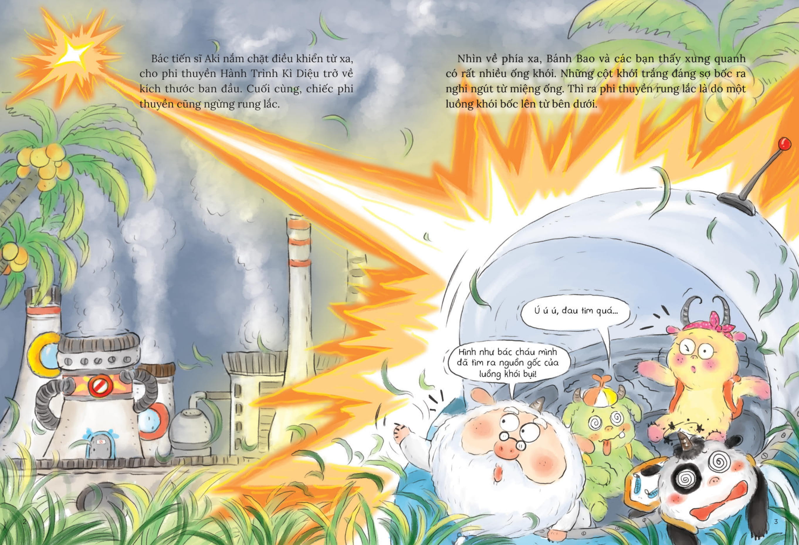 Bộ Trường Học Biết Tuốt - Tập 2 - Nhà Máy Bận Rộn - Phản Ứng Hoá Học - Ảnh 2