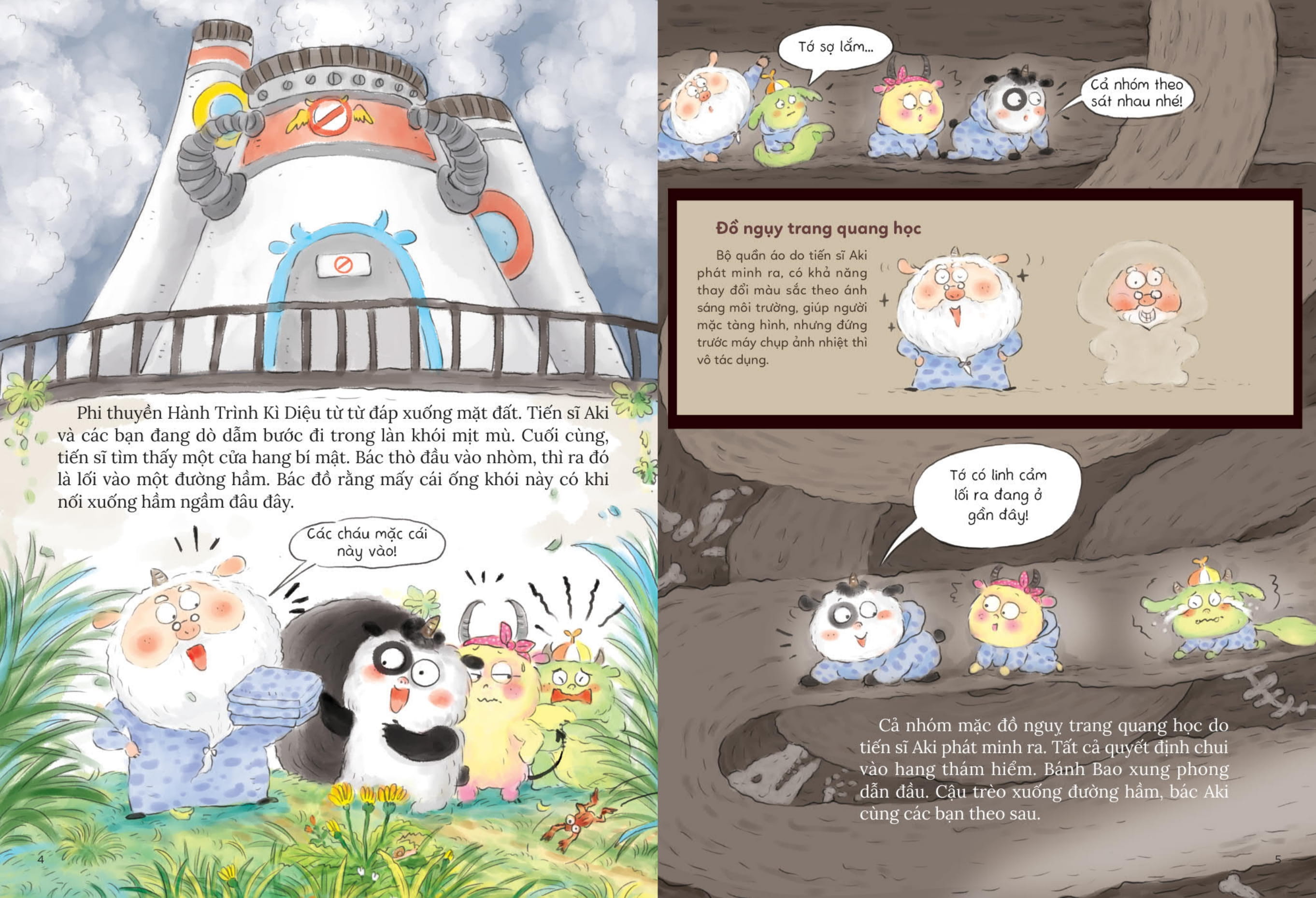 Bộ Trường Học Biết Tuốt - Tập 2 - Nhà Máy Bận Rộn - Phản Ứng Hoá Học - Ảnh 3