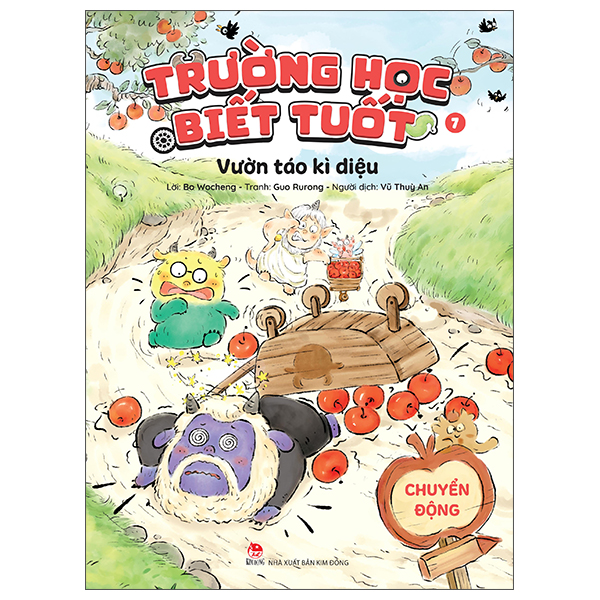 Bộ Trường Học Biết Tuốt - Tập 3 - Căn Cứ Bí Mật Của Tiến Sĩ Aki - Nguyên Tố - Ảnh 15