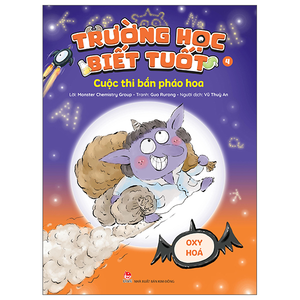 Bộ Trường Học Biết Tuốt - Tập 3 - Căn Cứ Bí Mật Của Tiến Sĩ Aki - Nguyên Tố - Ảnh 18