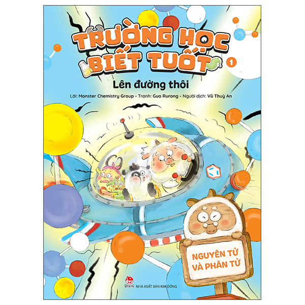 Bộ Trường Học Biết Tuốt - Tập 3 - Căn Cứ Bí Mật Của Tiến Sĩ Aki - Nguyên Tố - Ảnh 6