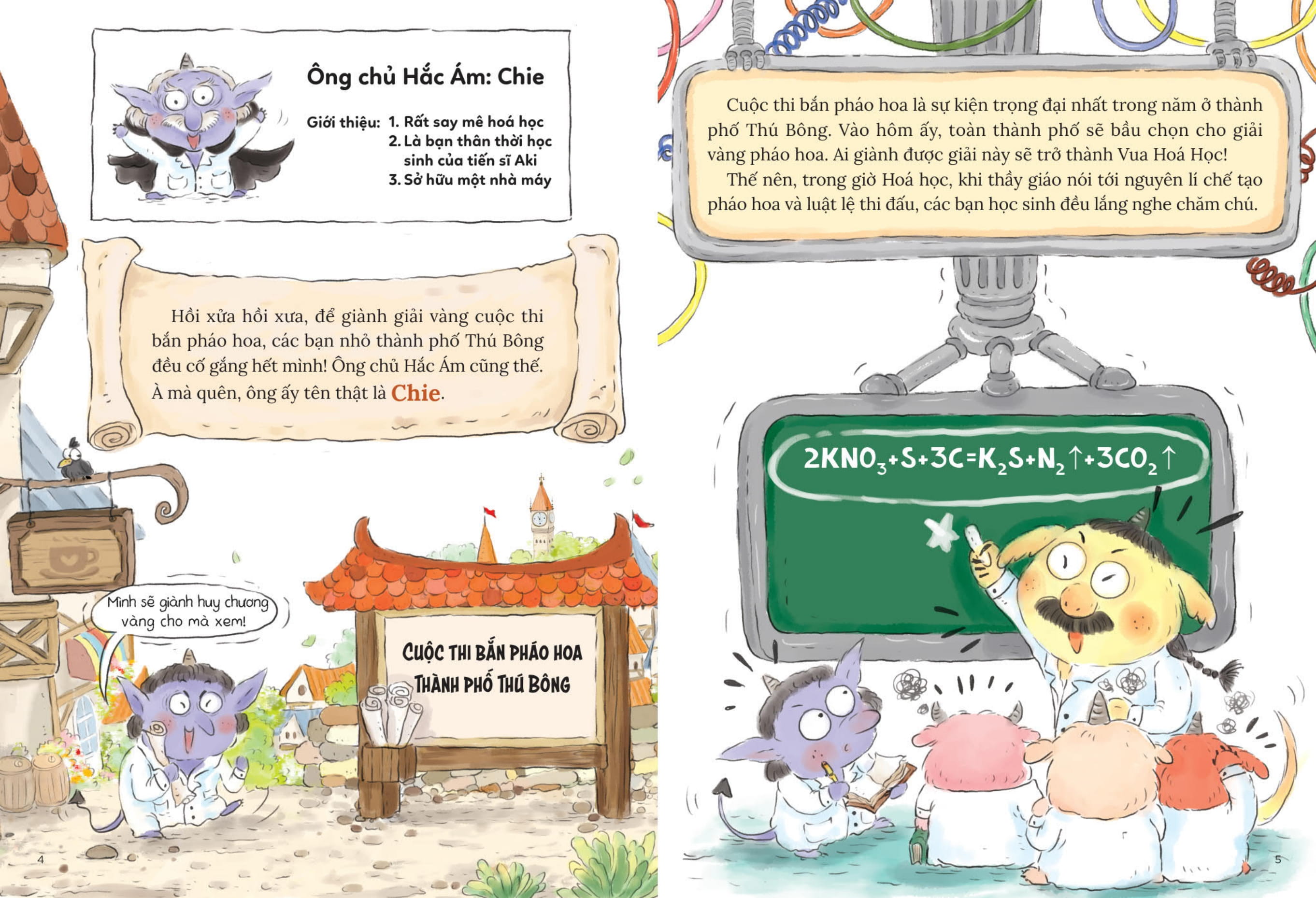 Bộ Trường Học Biết Tuốt - Tập 4 - Cuộc Thi Bắn Pháo Hoa - Oxy Hóa - Ảnh 3