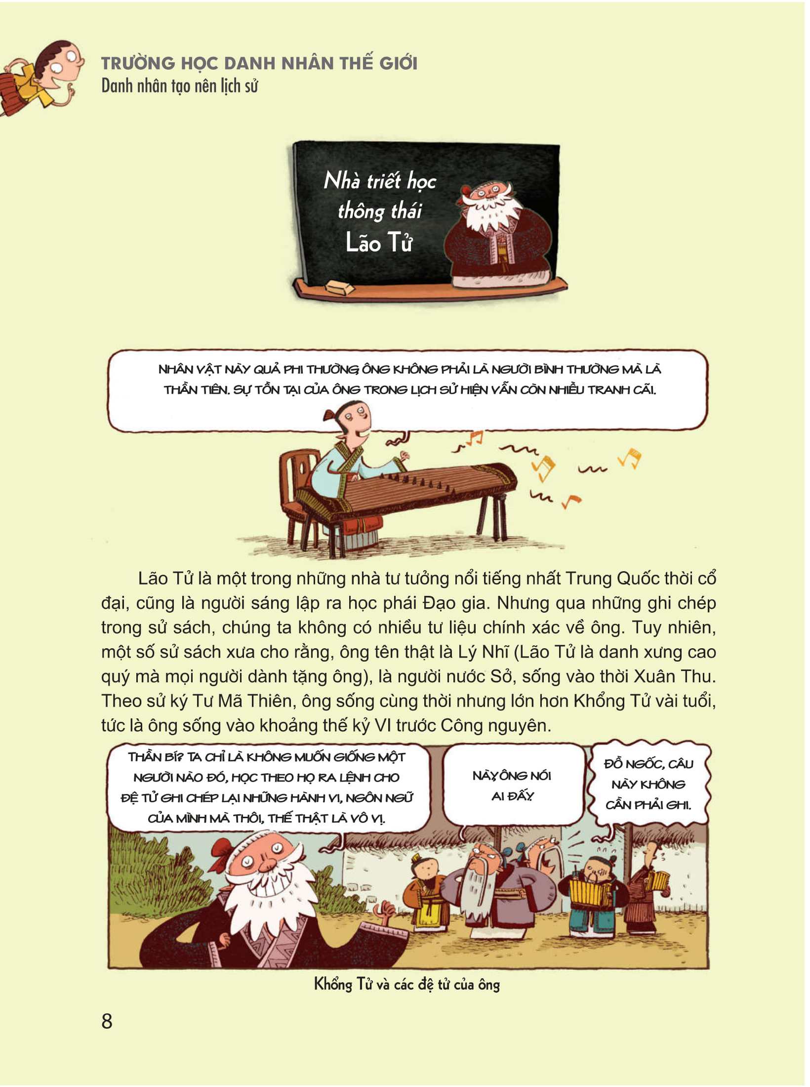 bộ trường học danh nhân thế giới - tập 1: danh nhân tạo nên lịch sử (tái bản) - Ảnh 7
