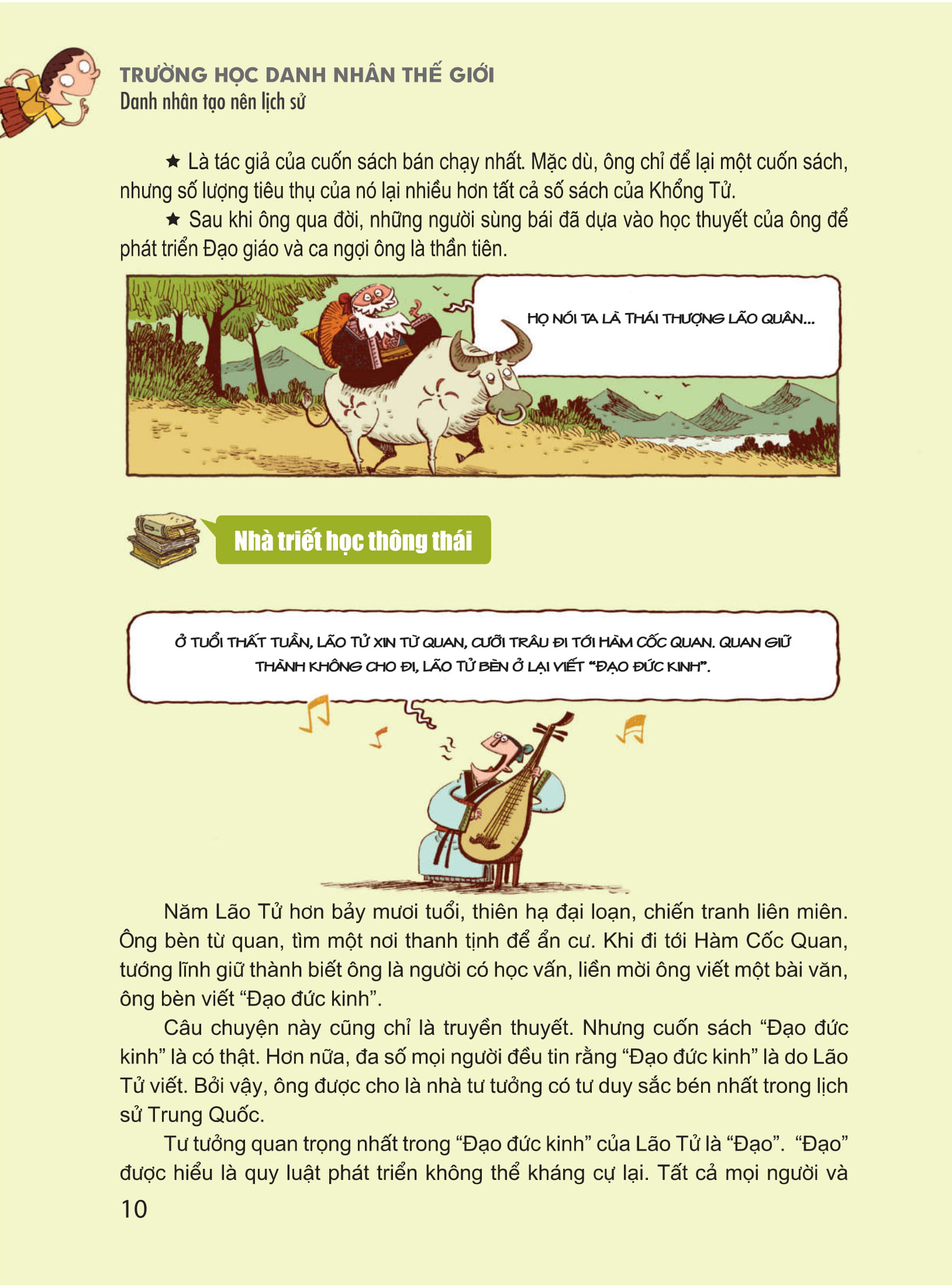 bộ trường học danh nhân thế giới - tập 1: danh nhân tạo nên lịch sử (tái bản) - Ảnh 9