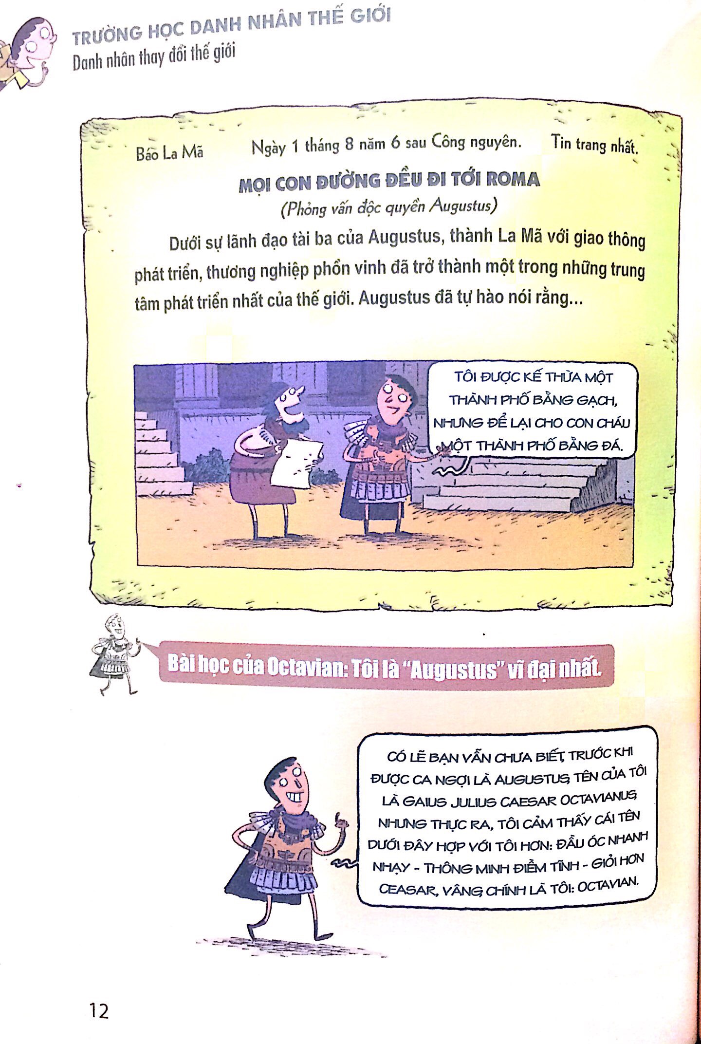 bộ trường học danh nhân thế giới - tập 2: danh nhân thay đổi thế giới (tái bản) - Ảnh 6