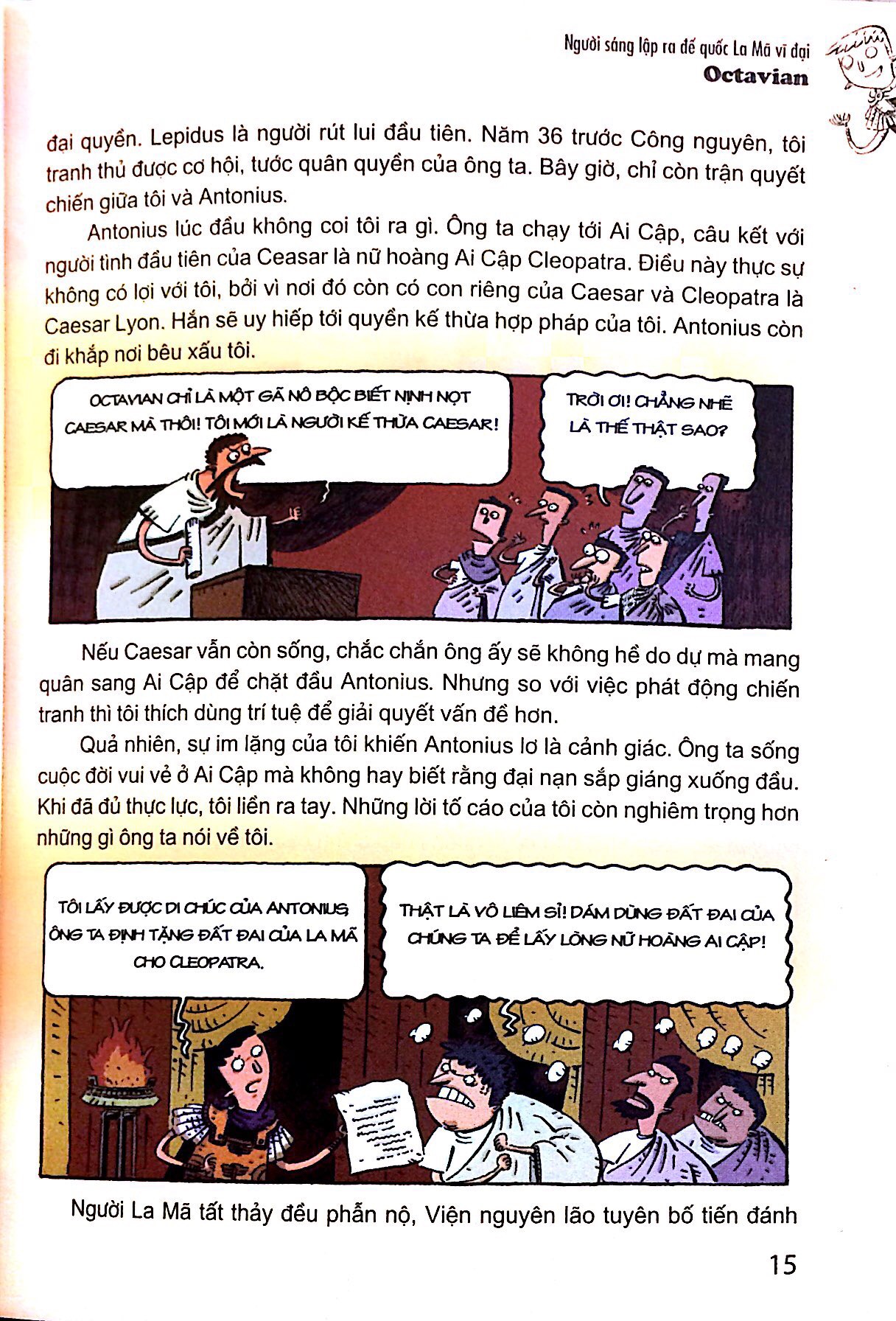 bộ trường học danh nhân thế giới - tập 2: danh nhân thay đổi thế giới (tái bản) - Ảnh 9