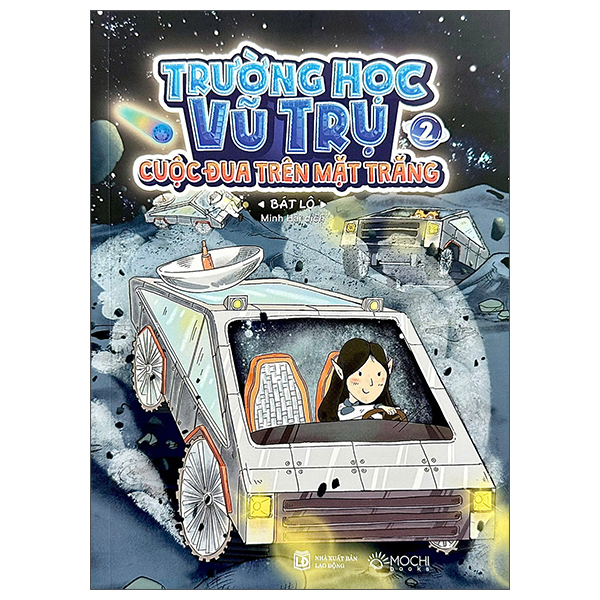 Bộ Trường Học Vũ Trụ - Tập 1 - Tàu Vũ Trụ “Chiếc Ủng” - Ảnh 2