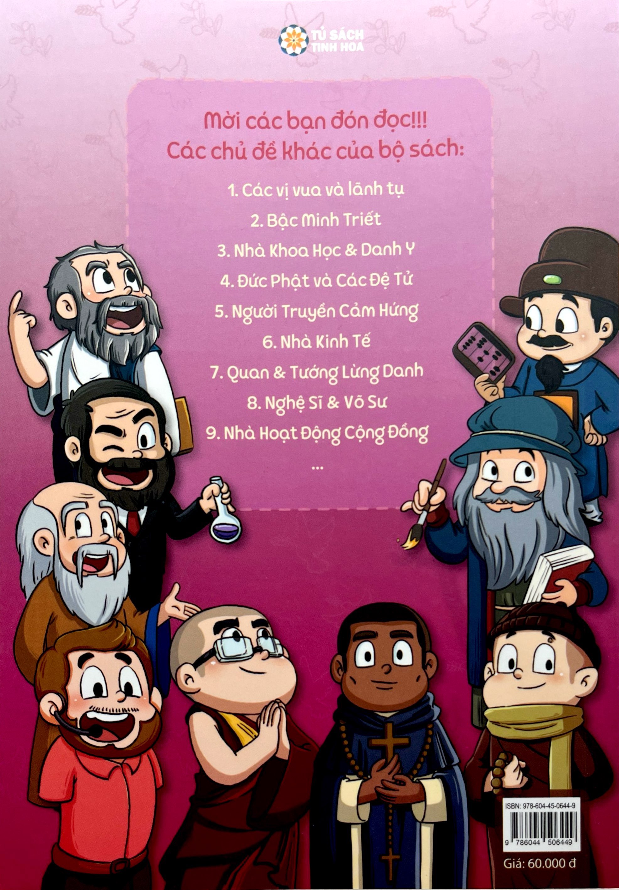 Bộ Trưởng Thành Cùng Vĩ Nhân 2 - Bậc Minh Triết - Đạt Lai Lạt Ma Và Thích Nhất Hạnh - Ảnh 7