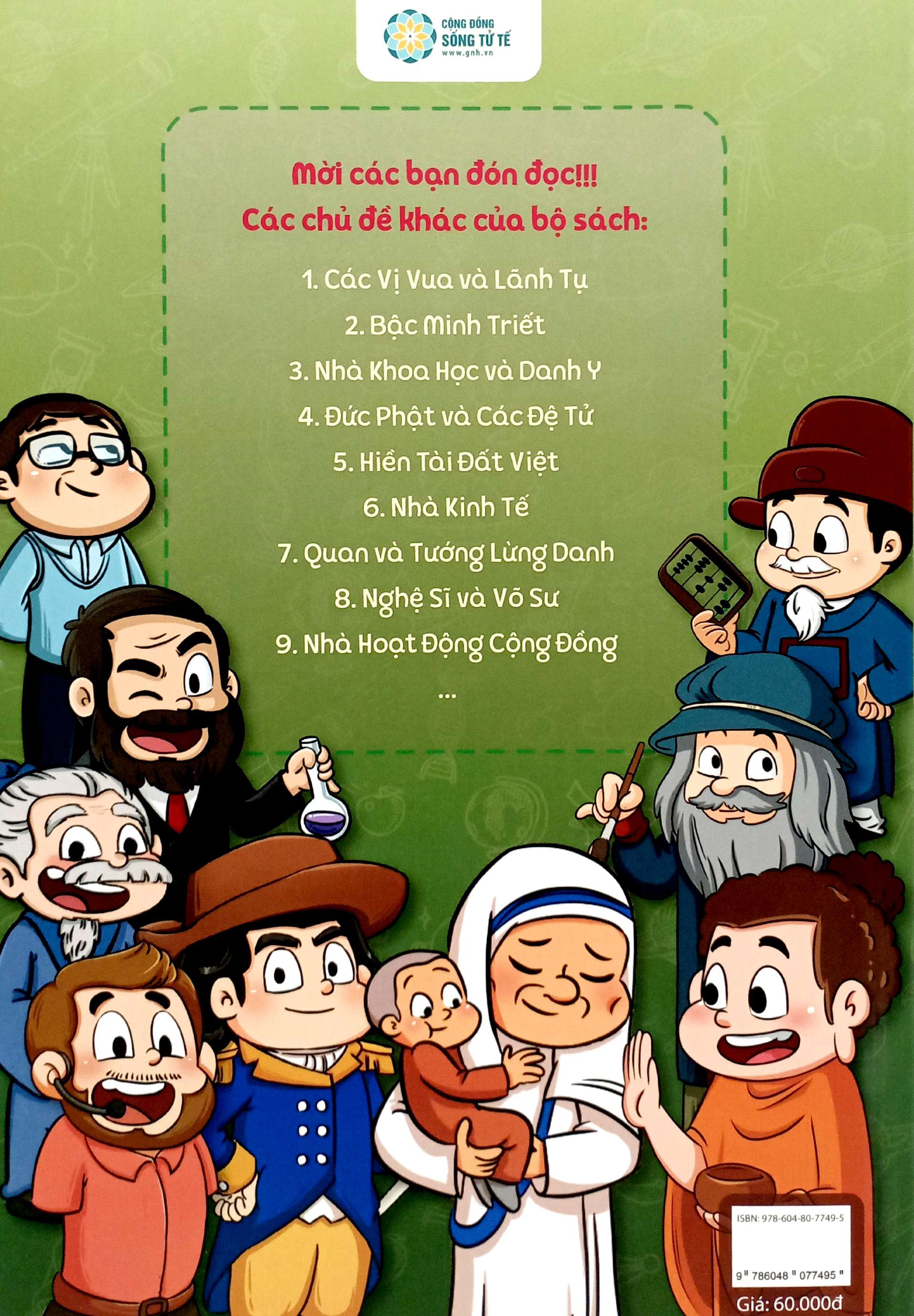 Bo
						
										
										Truong Thanh Cung Vi Nhan 3 - Nha Khoa Hoc Va Danh Y - Nicolaus Copernicus Va Galileo Galilei - Ảnh 8