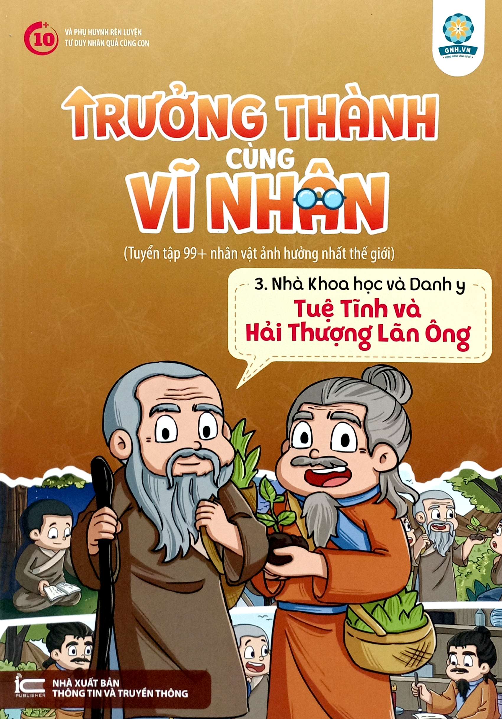 Bo
Truong Thanh Cung Vi Nhan 3 - Nha Khoa Hoc Va Danh Y - Tue Tinh Va Hai Thuong Lang Ong - Ảnh 2