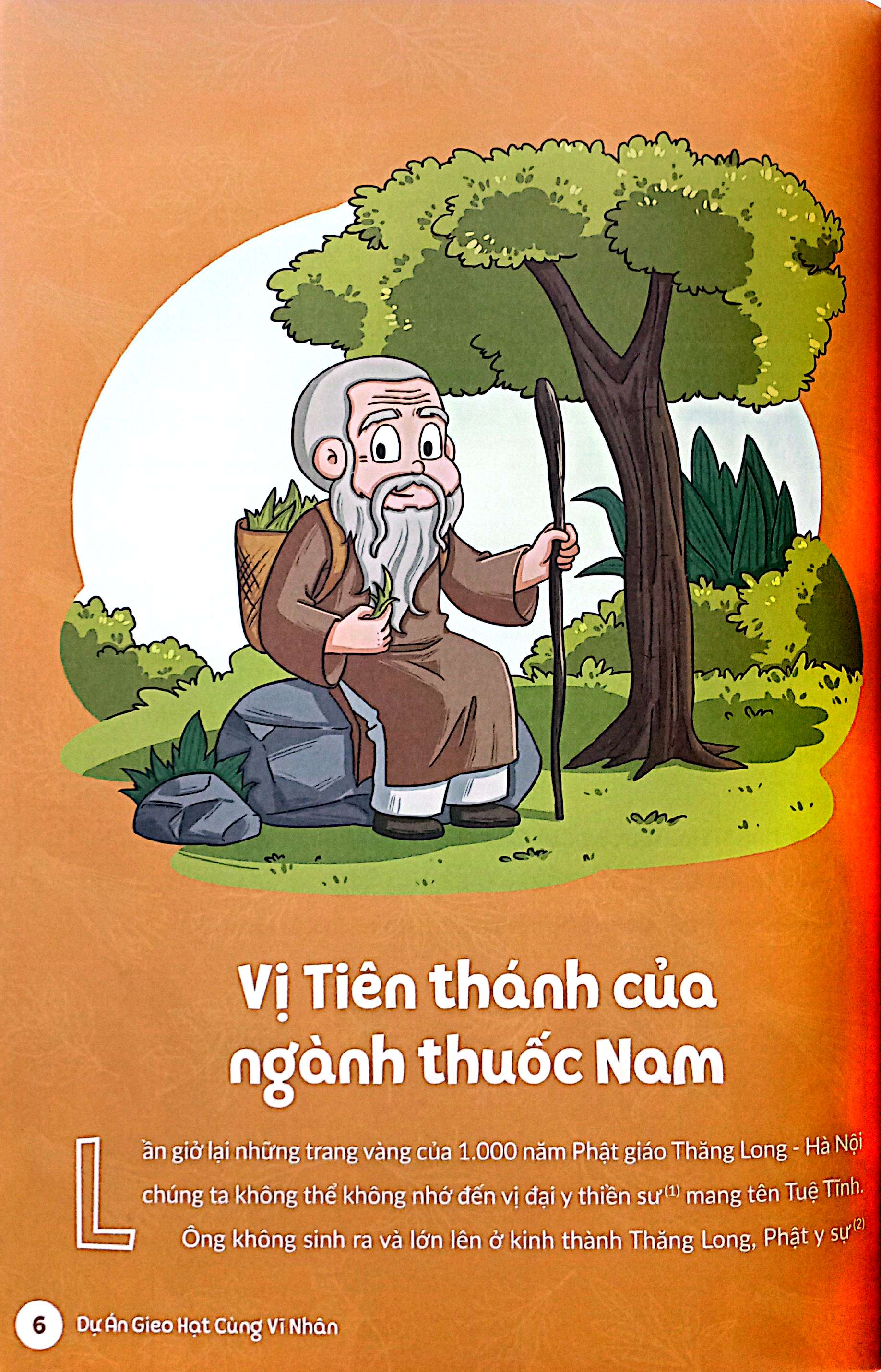 Bo
Truong Thanh Cung Vi Nhan 3 - Nha Khoa Hoc Va Danh Y - Tue Tinh Va Hai Thuong Lang Ong - Ảnh 6