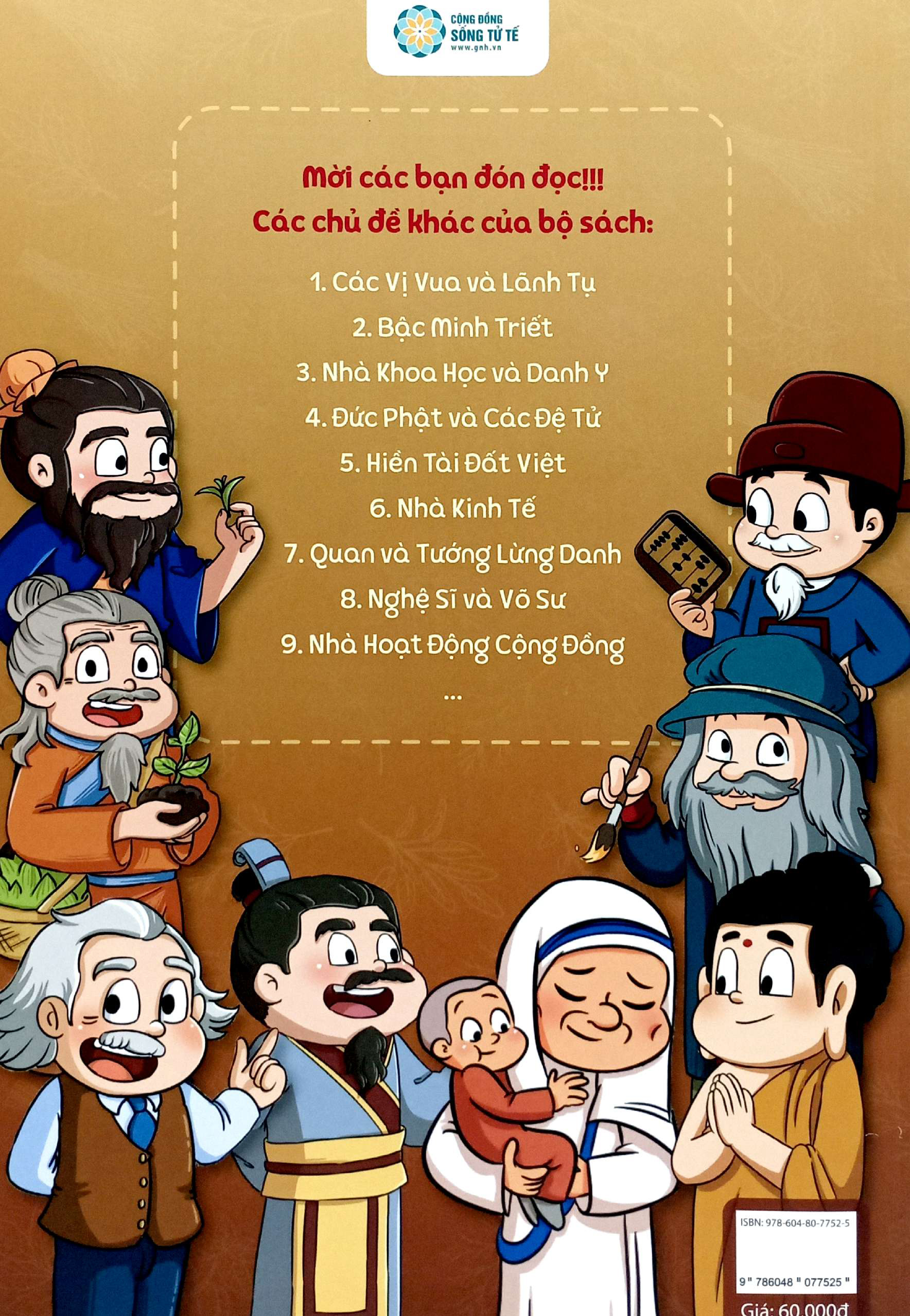 Bo
Truong Thanh Cung Vi Nhan 3 - Nha Khoa Hoc Va Danh Y - Tue Tinh Va Hai Thuong Lang Ong - Ảnh 8