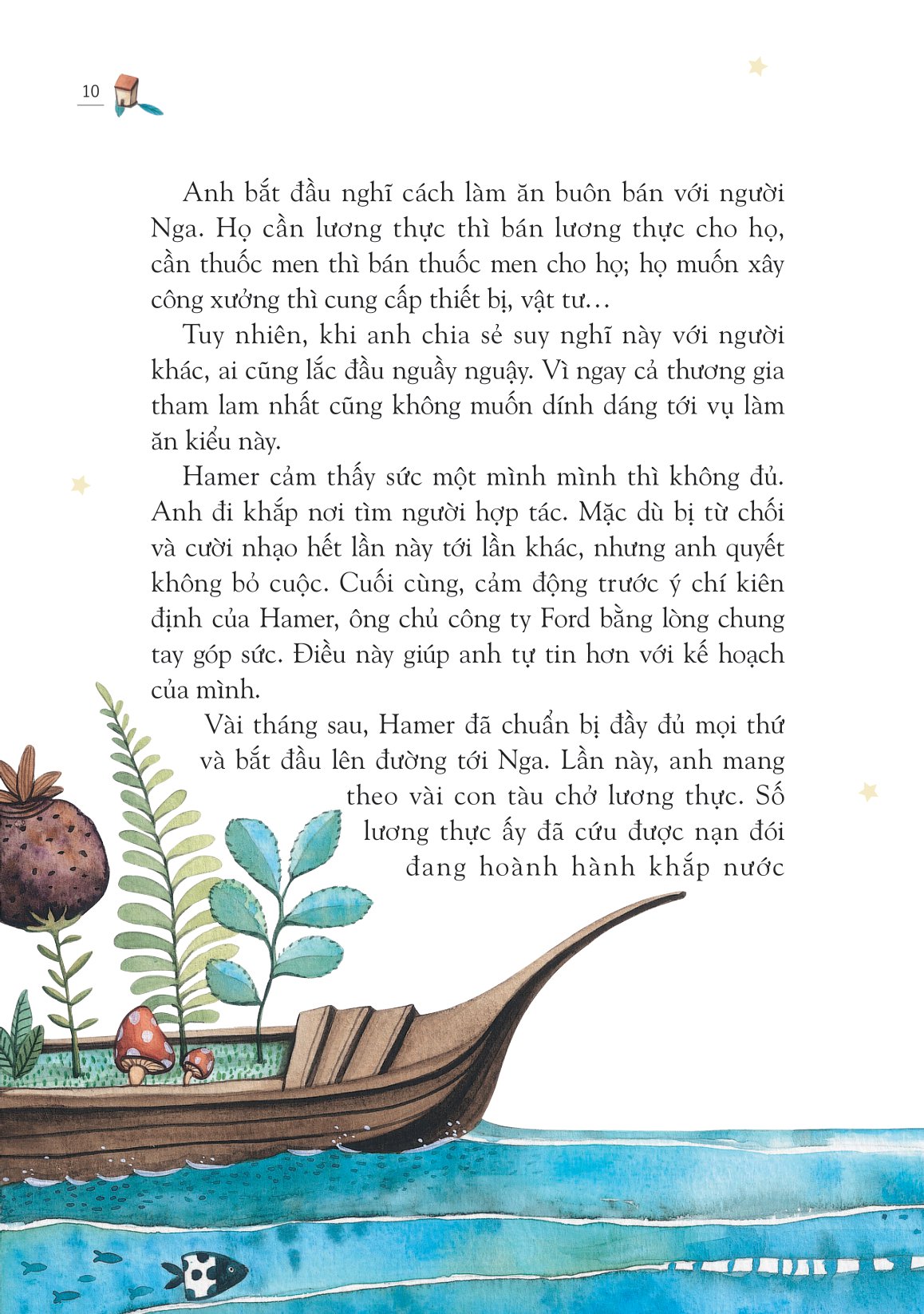 bộ trưởng thành mỗi ngày - tập 3 - nuôi dưỡng ước mơ (tái bản 2022) - Ảnh 2