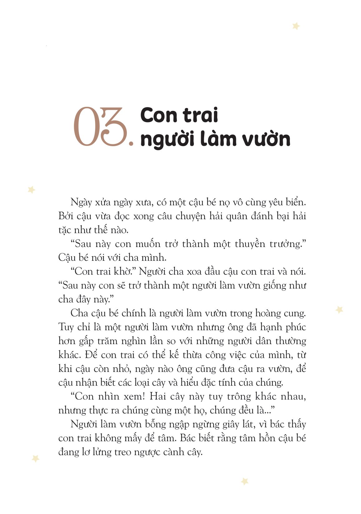 bộ trưởng thành mỗi ngày - tập 3 - nuôi dưỡng ước mơ (tái bản 2022) - Ảnh 8