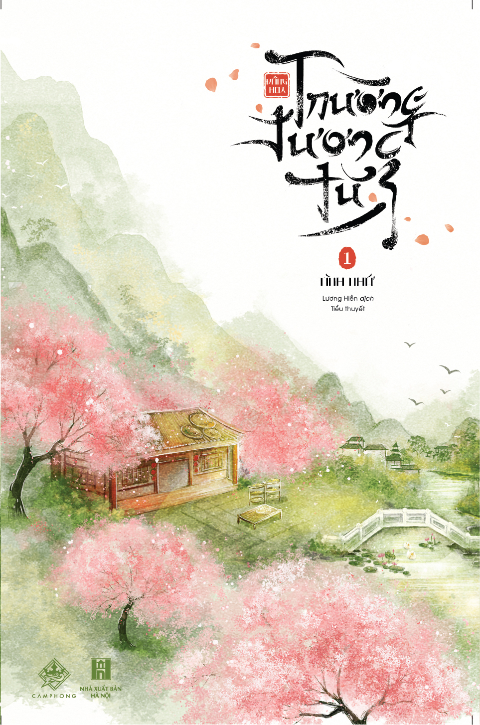 Bộ Trường Tương Tư - Tập 1 - Tình Nhớ - Ảnh 2