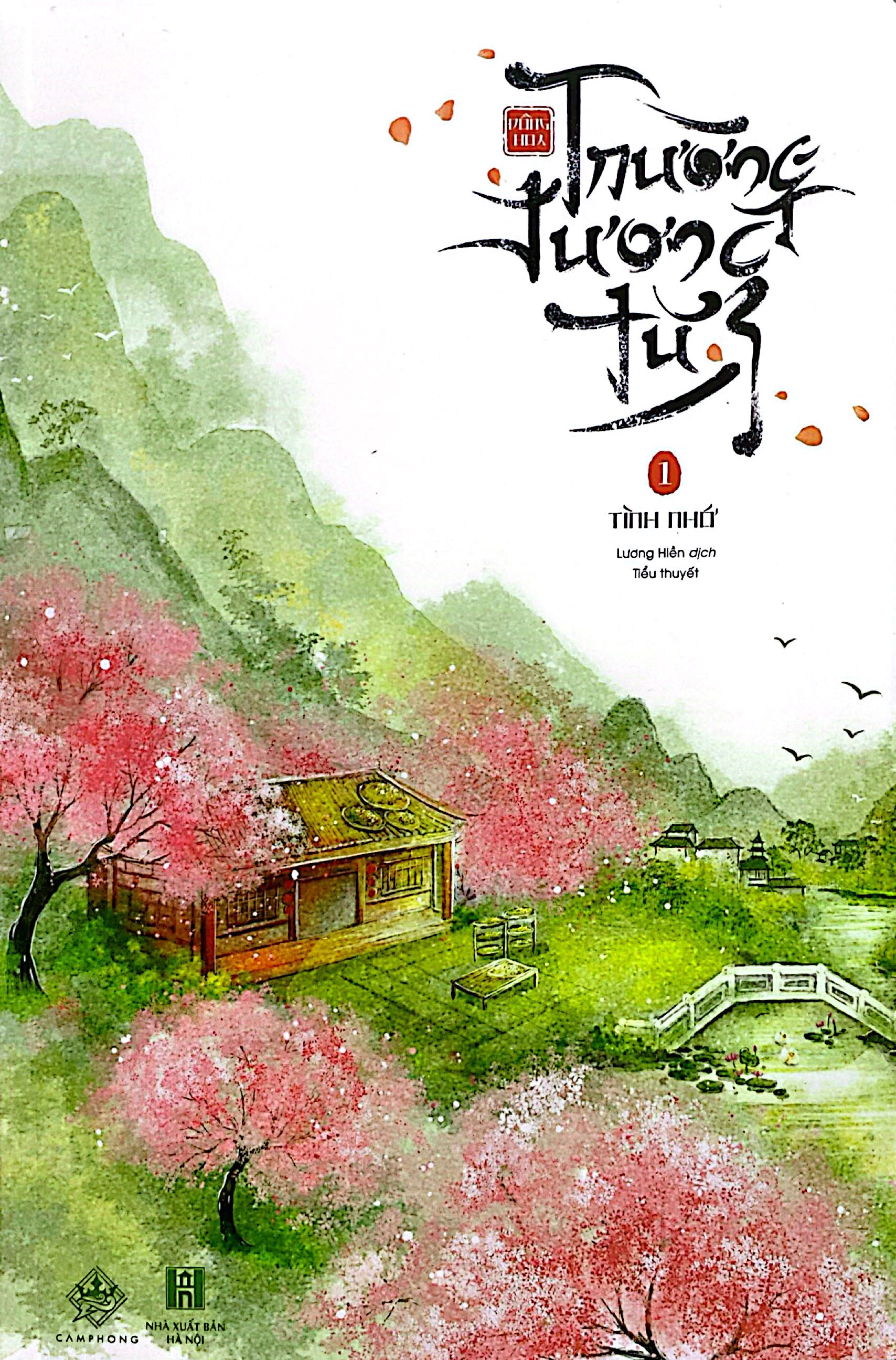 Bộ Trường Tương Tư - Tập 1 - Tình Nhớ - Ảnh 3