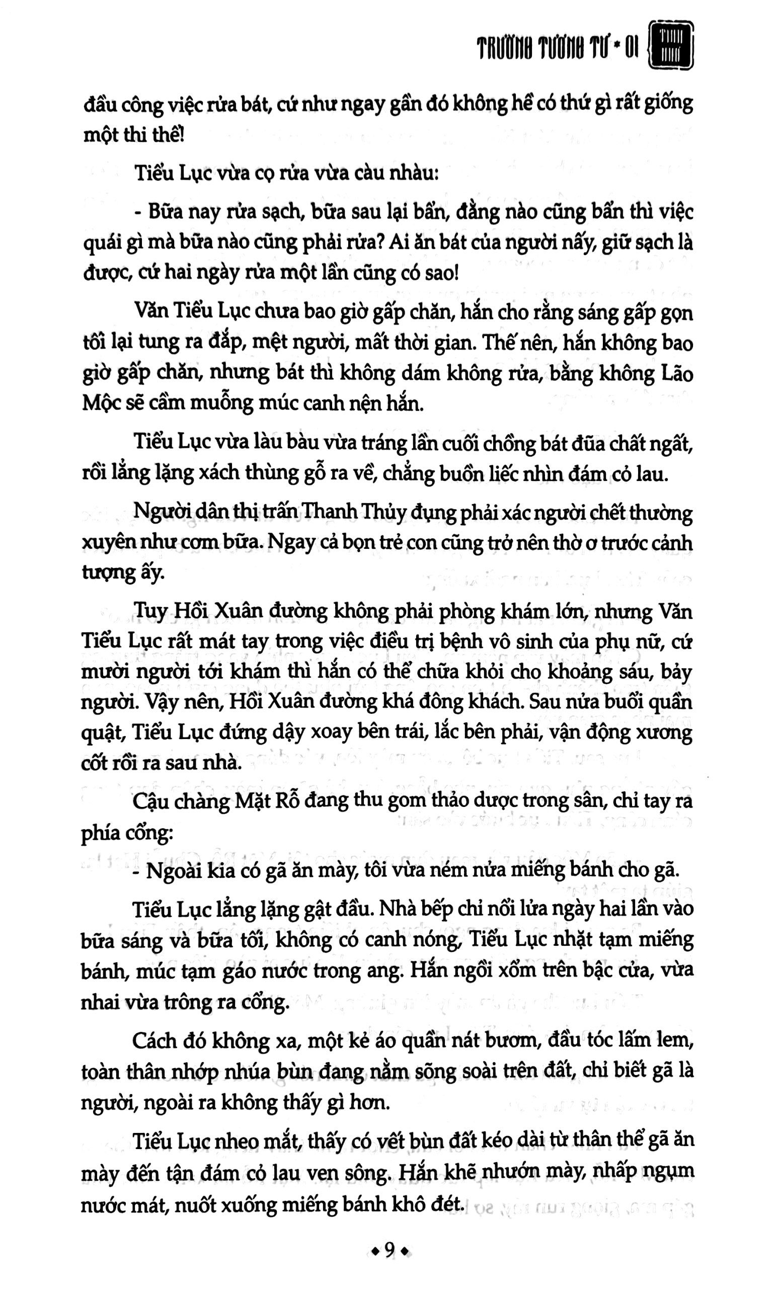 Bộ Trường Tương Tư - Tập 1 - Tình Nhớ - Ảnh 8