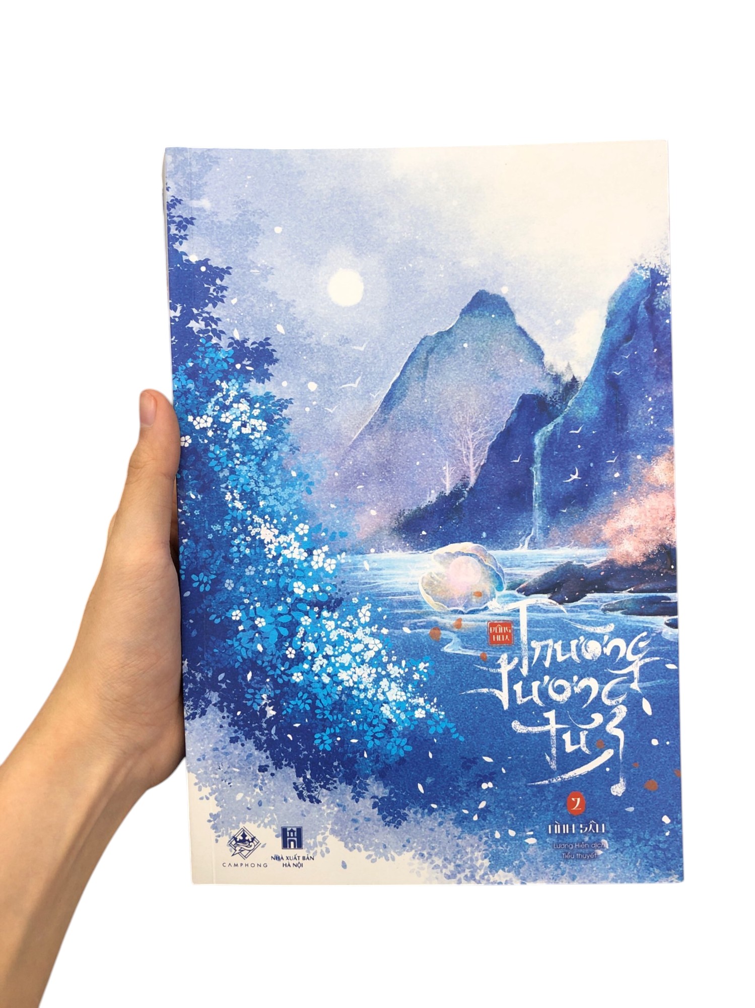 Bộ Trường Tương Tư - Tập 2 - Tình Sầu - Ảnh 11