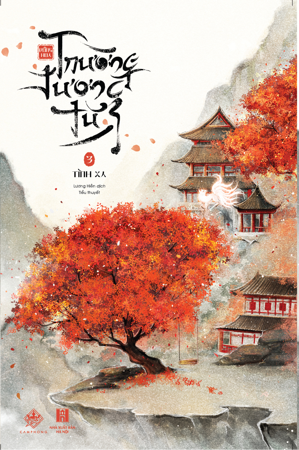 Bo
Truong Tuong Tu - Tap 3 - Tinh Xa - Ảnh 2