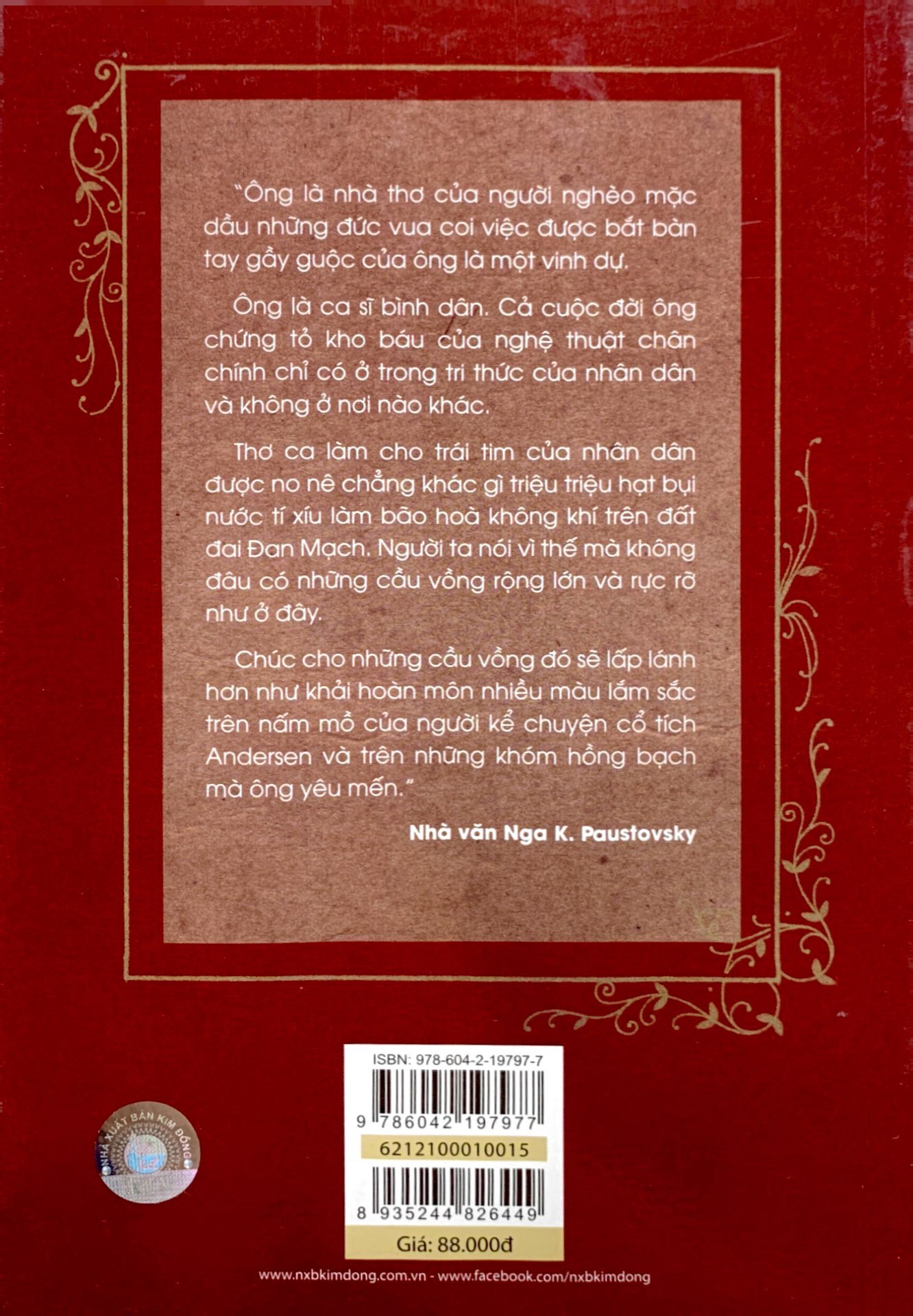 bộ truyện cổ andersen - tập 1 (tái bản 2019) - Ảnh 7