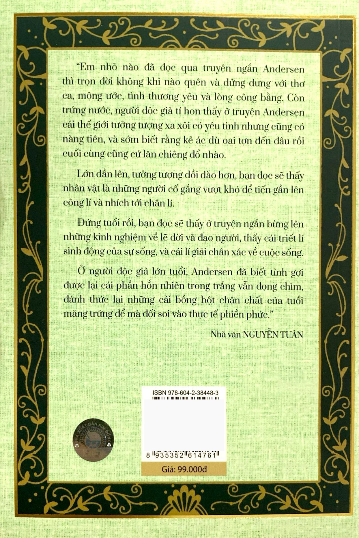 Bộ Truyện Cổ Andersen - Tập 2 (Tái Bản 2024) - Ảnh 8