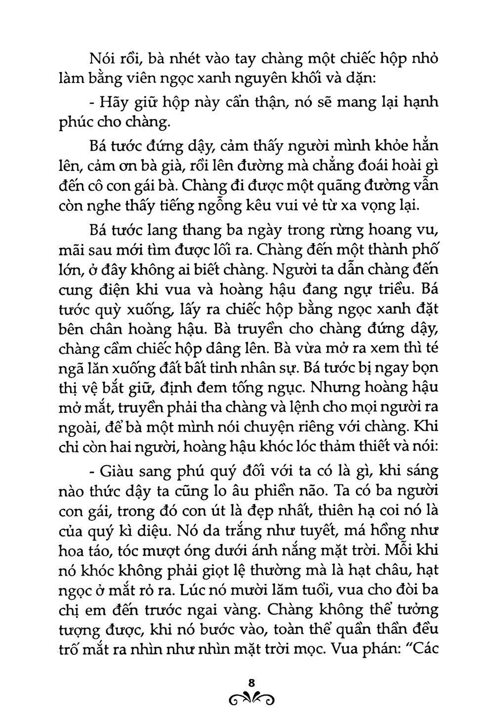 bộ truyện cổ grim - tập 3 (tái bản 2019) - Ảnh 11