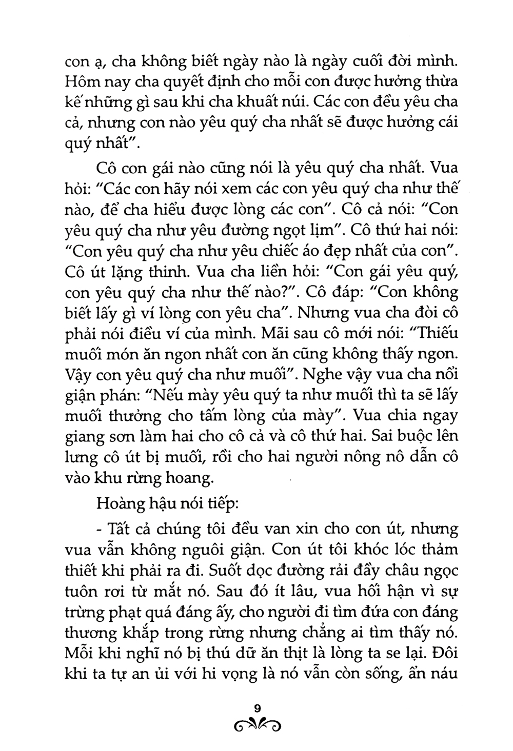 bộ truyện cổ grim - tập 3 (tái bản 2019) - Ảnh 12