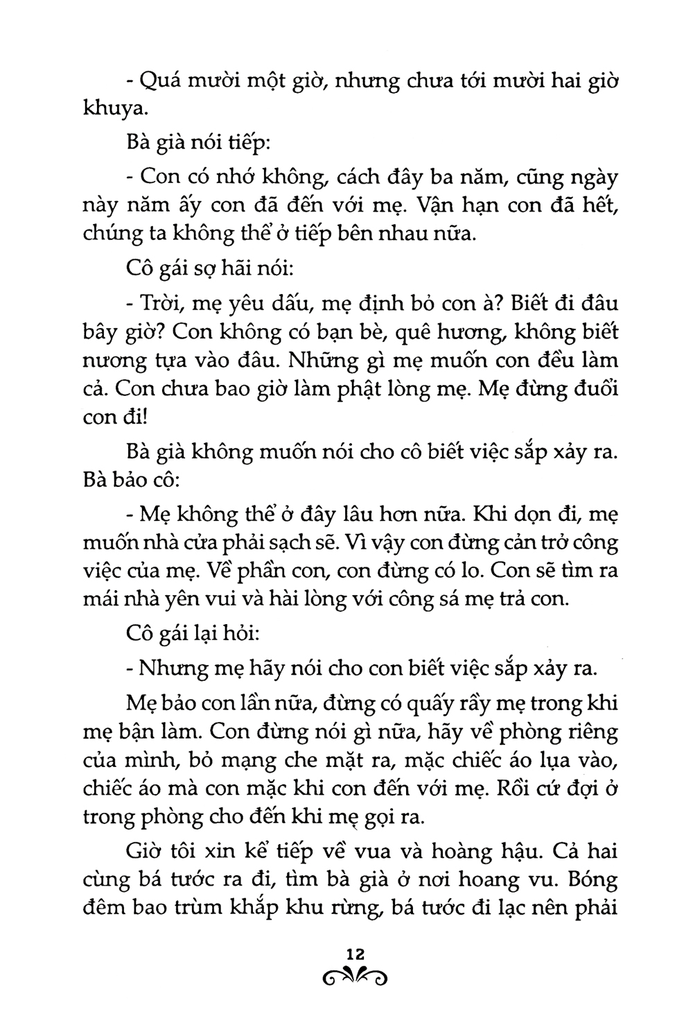 bộ truyện cổ grim - tập 3 (tái bản 2019) - Ảnh 15