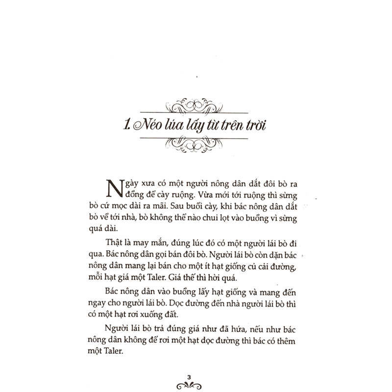 bộ truyện cổ grim - tập 4 (tái bản 2019) - Ảnh 3