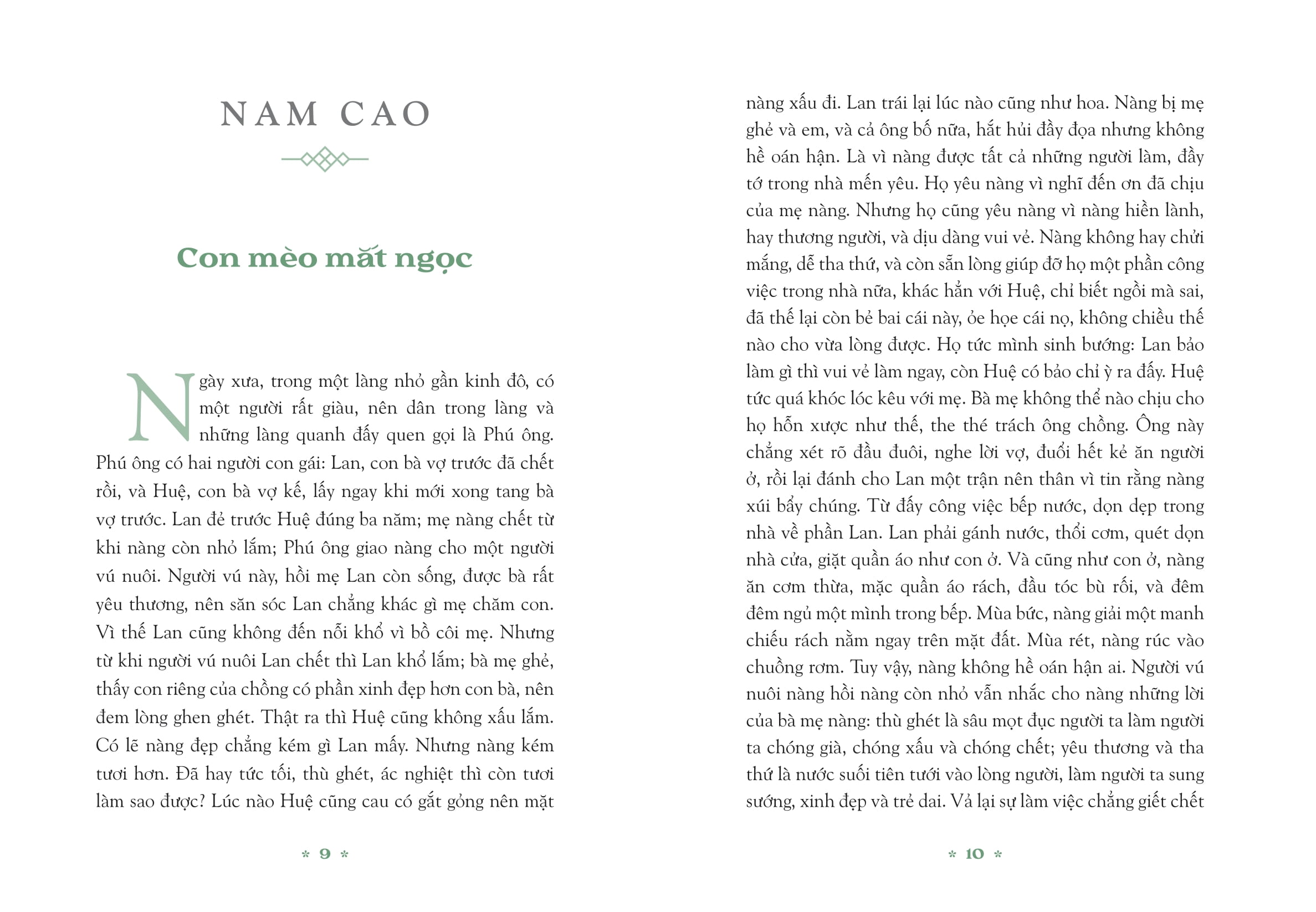 Bộ Truyện Cổ Tích Hiện Đại Việt Nam - Tập 1 - Ảnh 3