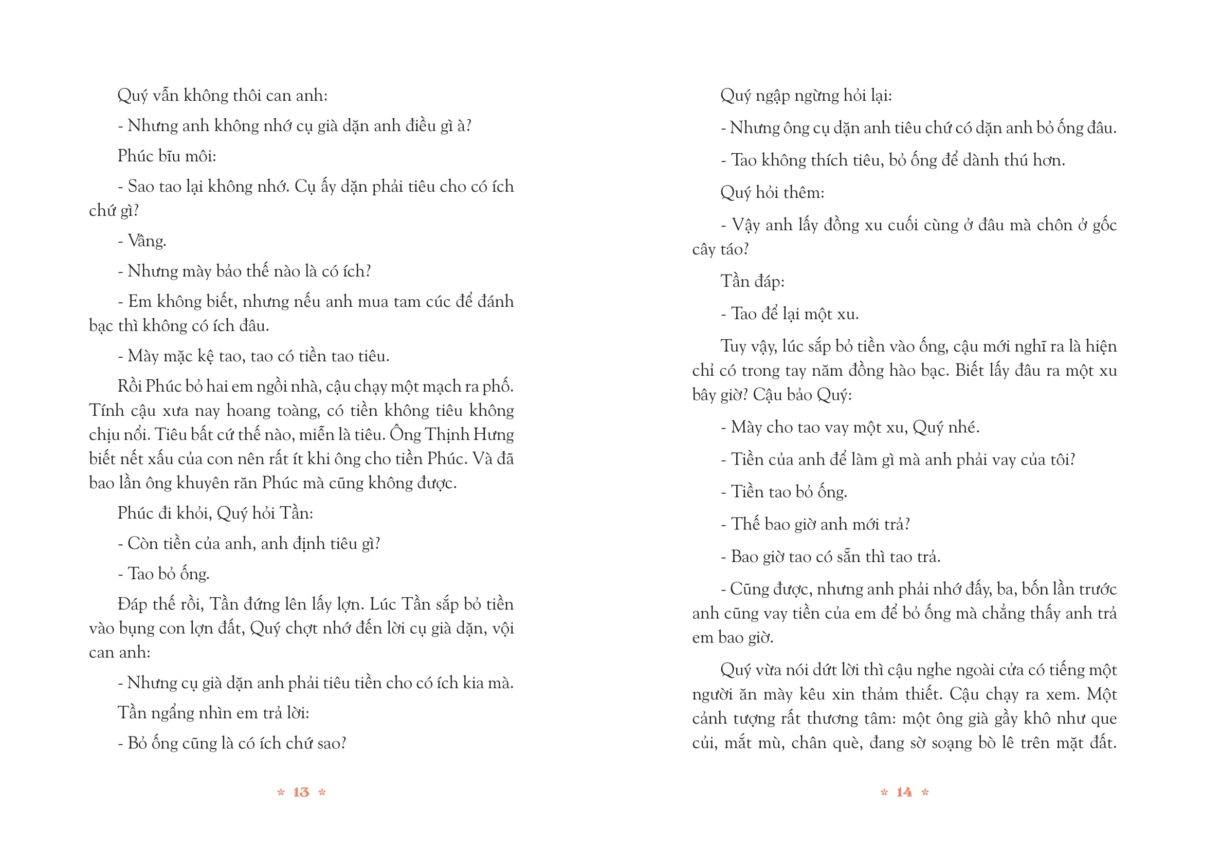 Bộ Truyện Cổ Tích Hiện Đại Việt Nam - Tập 3 - Ảnh 5