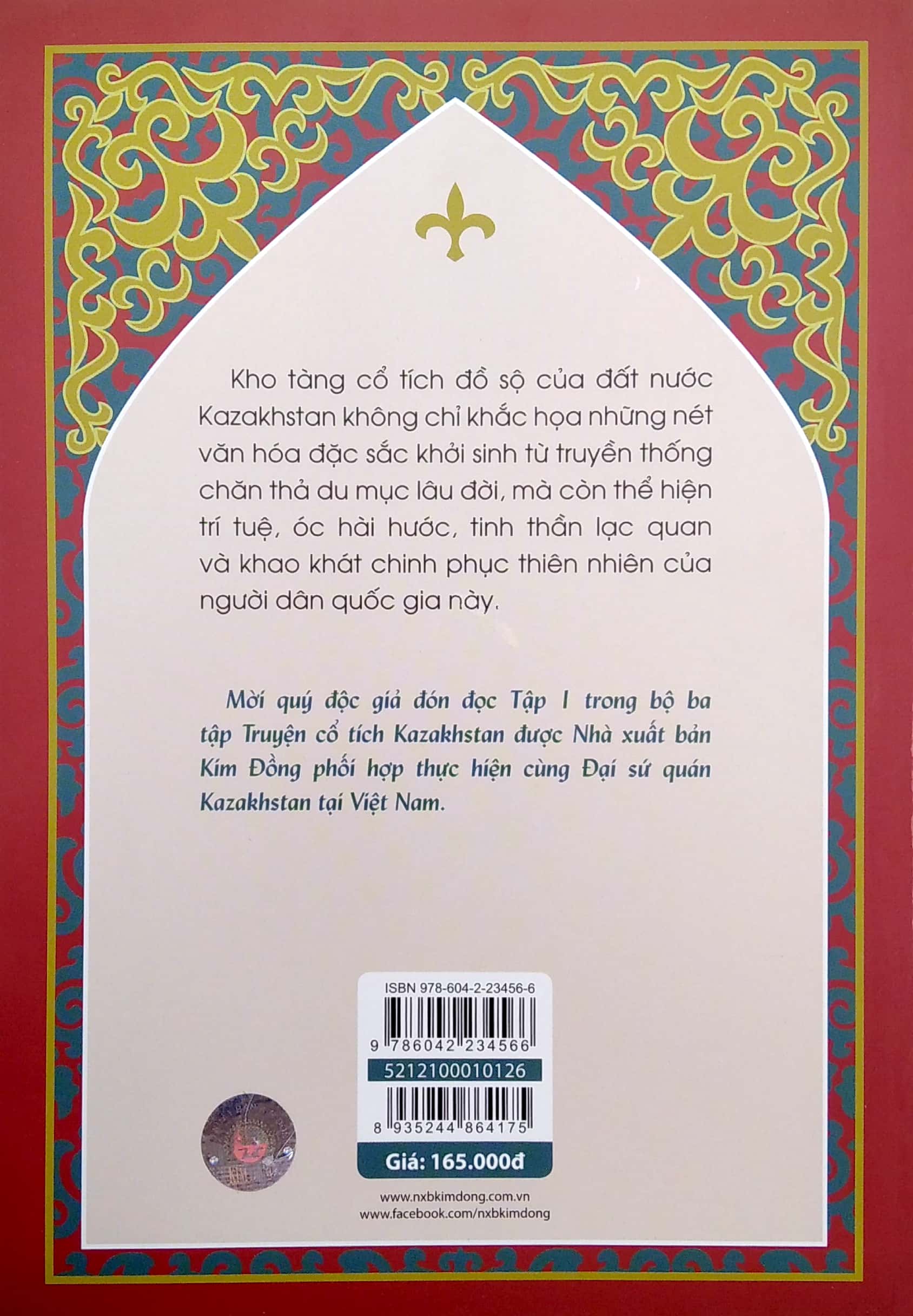 bộ truyện cổ tích kazakhstan - tập 1 - Ảnh 7