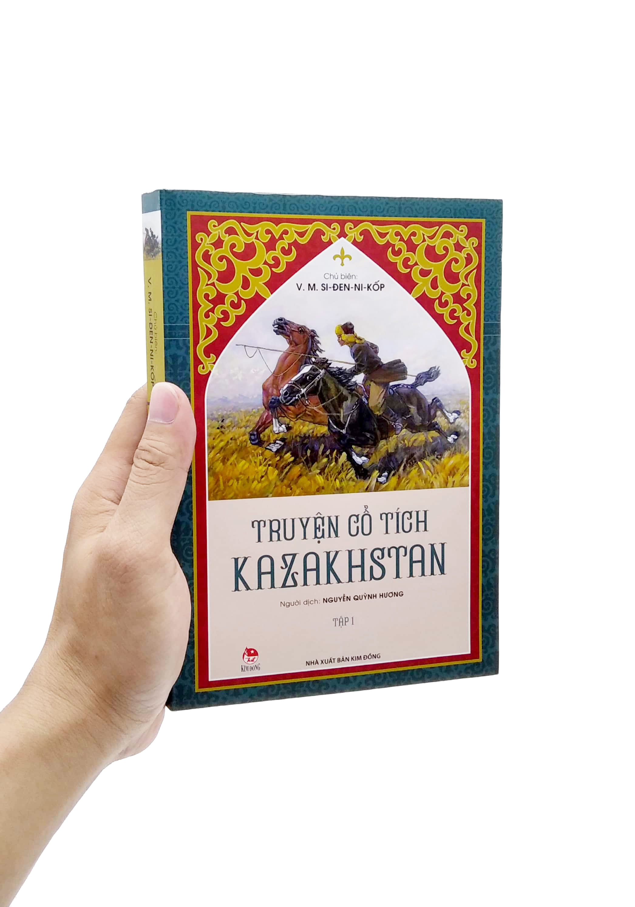 bộ truyện cổ tích kazakhstan - tập 1 - Ảnh 8