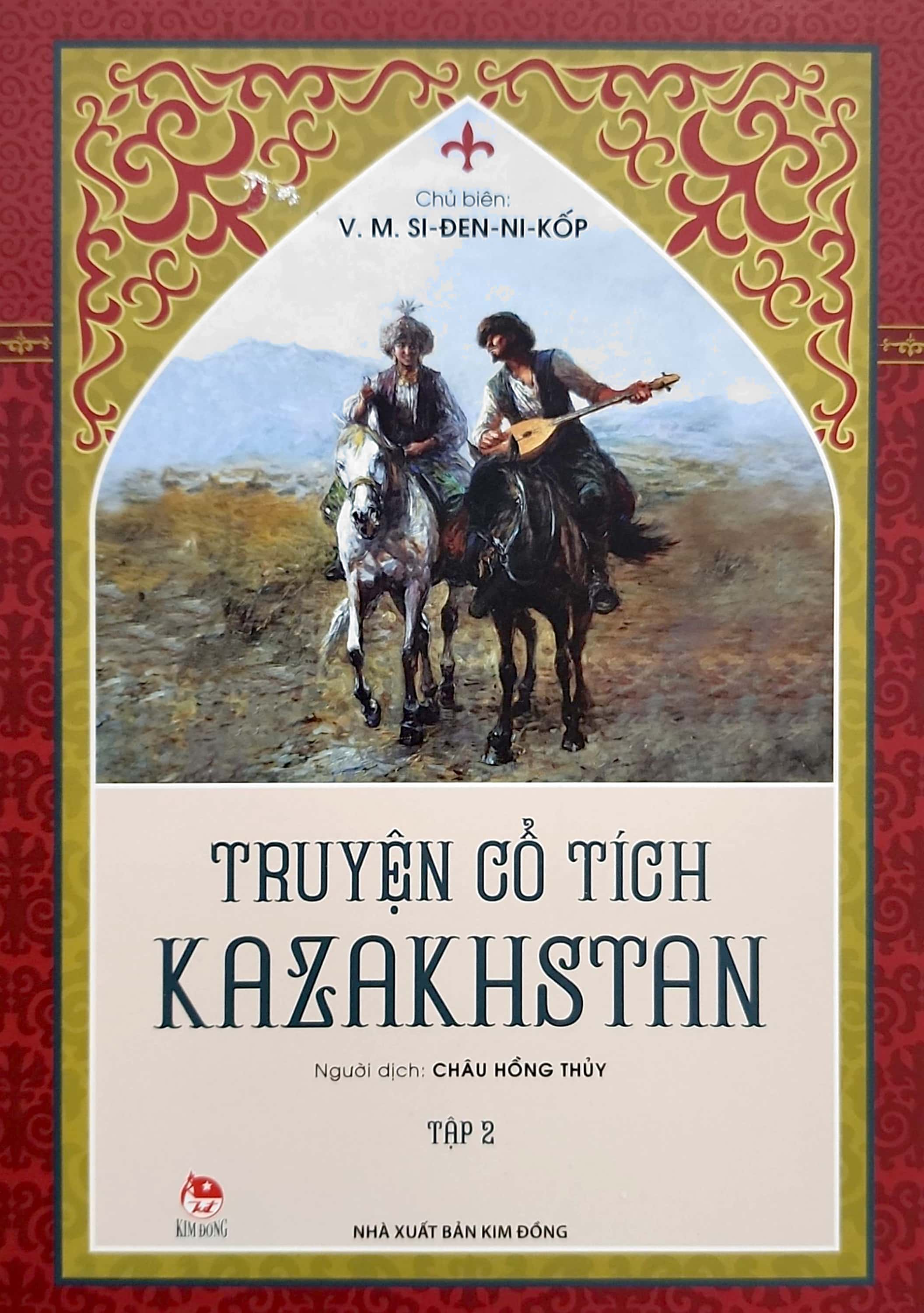 bộ truyện cổ tích kazakhstan - tập 2 - Ảnh 2