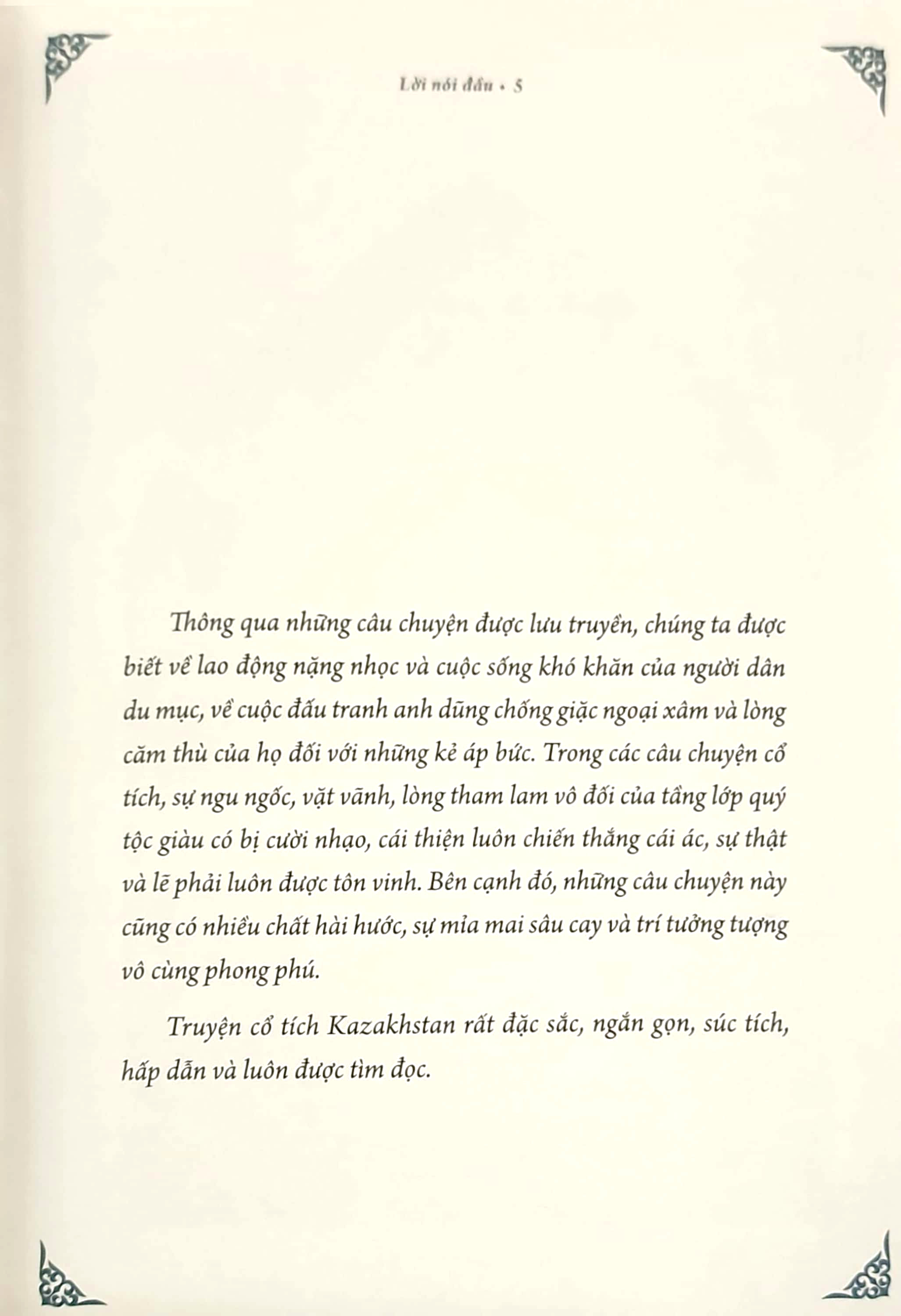 bộ truyện cổ tích kazakhstan - tập 2 - Ảnh 4