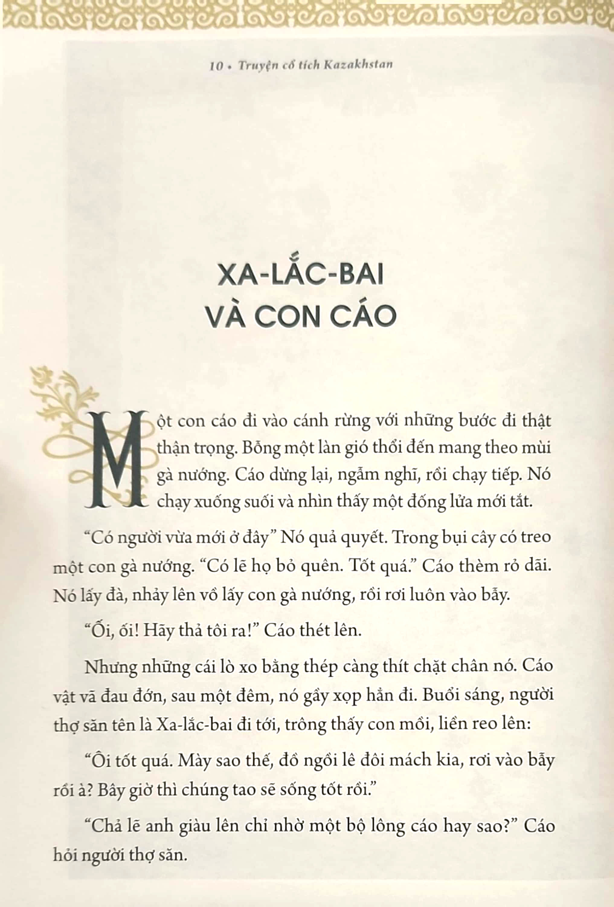 bộ truyện cổ tích kazakhstan - tập 2 - Ảnh 6