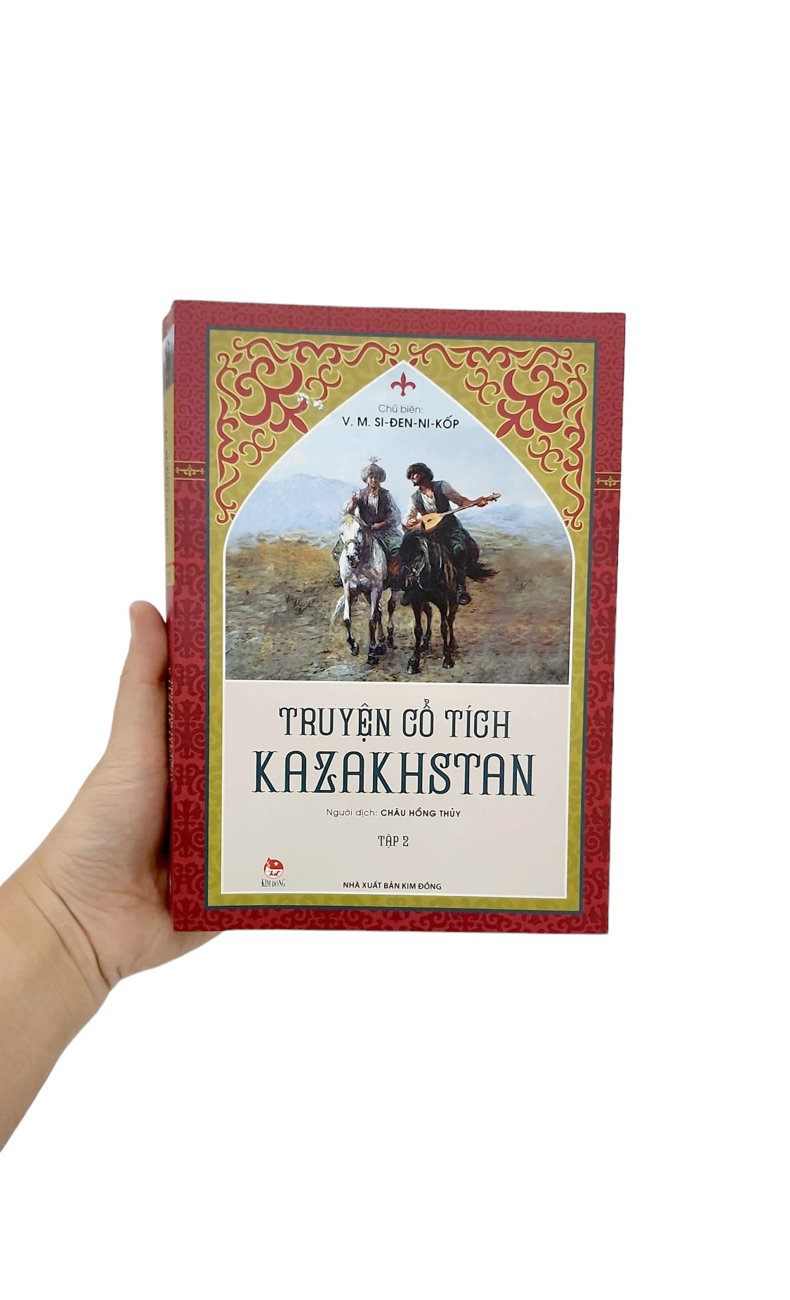 bộ truyện cổ tích kazakhstan - tập 2 - Ảnh 9