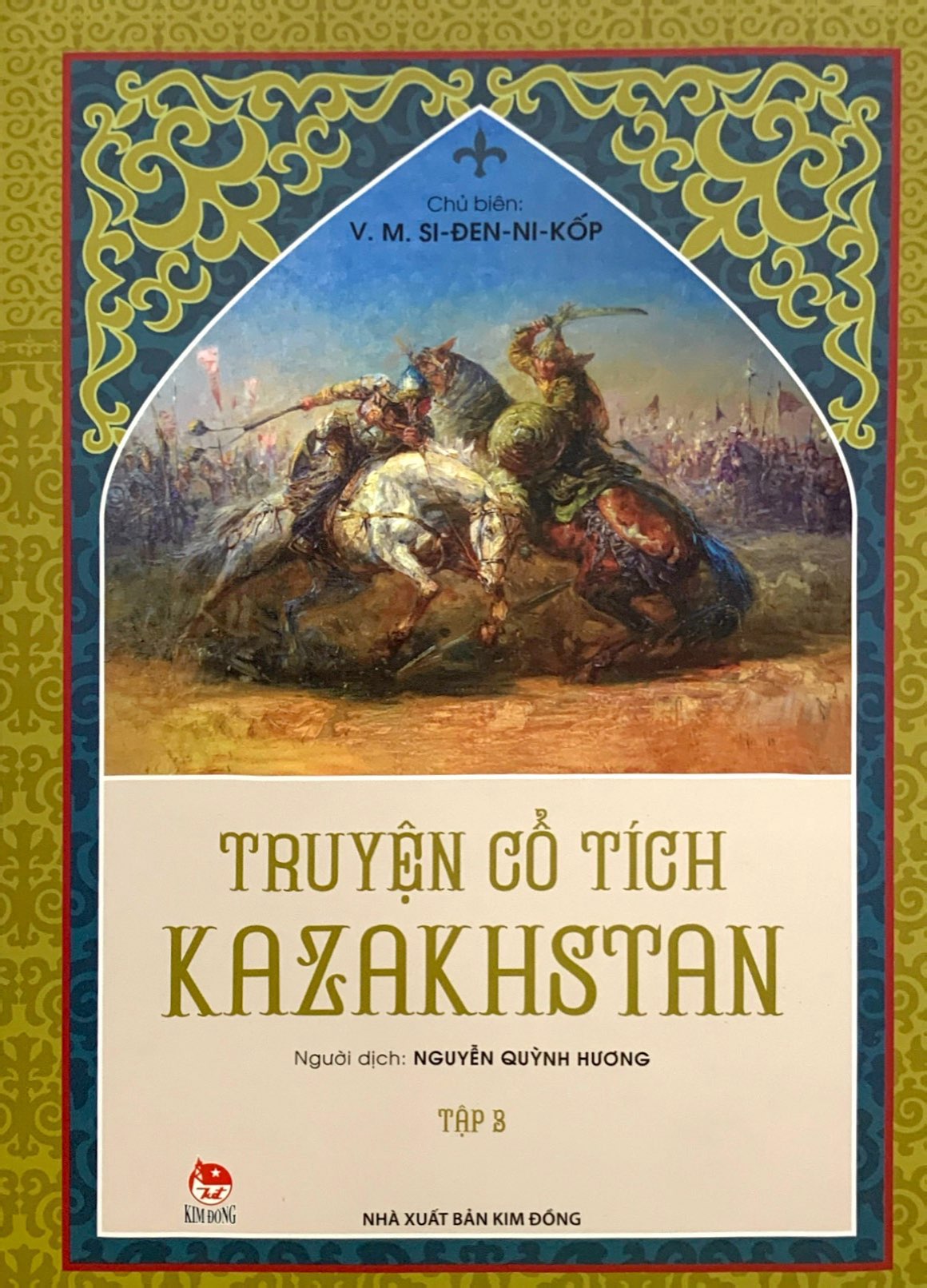 bộ truyện cổ tích kazakhstan - tập 3 - Ảnh 2