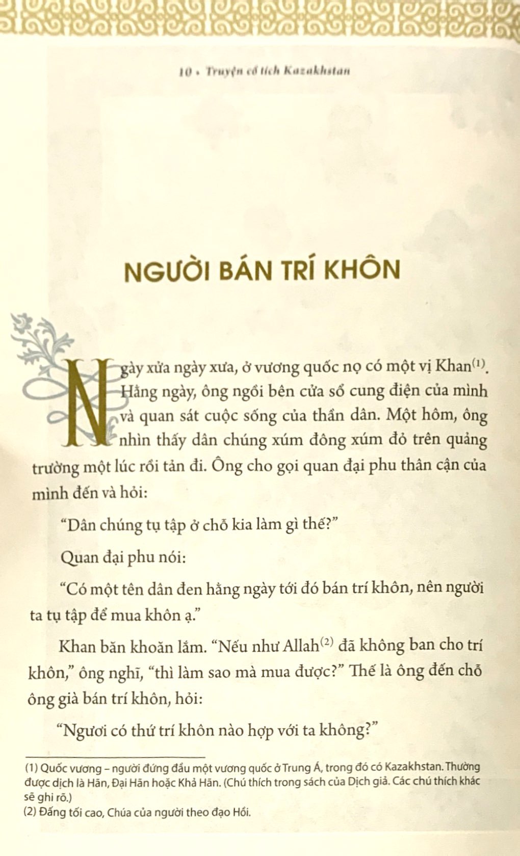 bộ truyện cổ tích kazakhstan - tập 3 - Ảnh 6