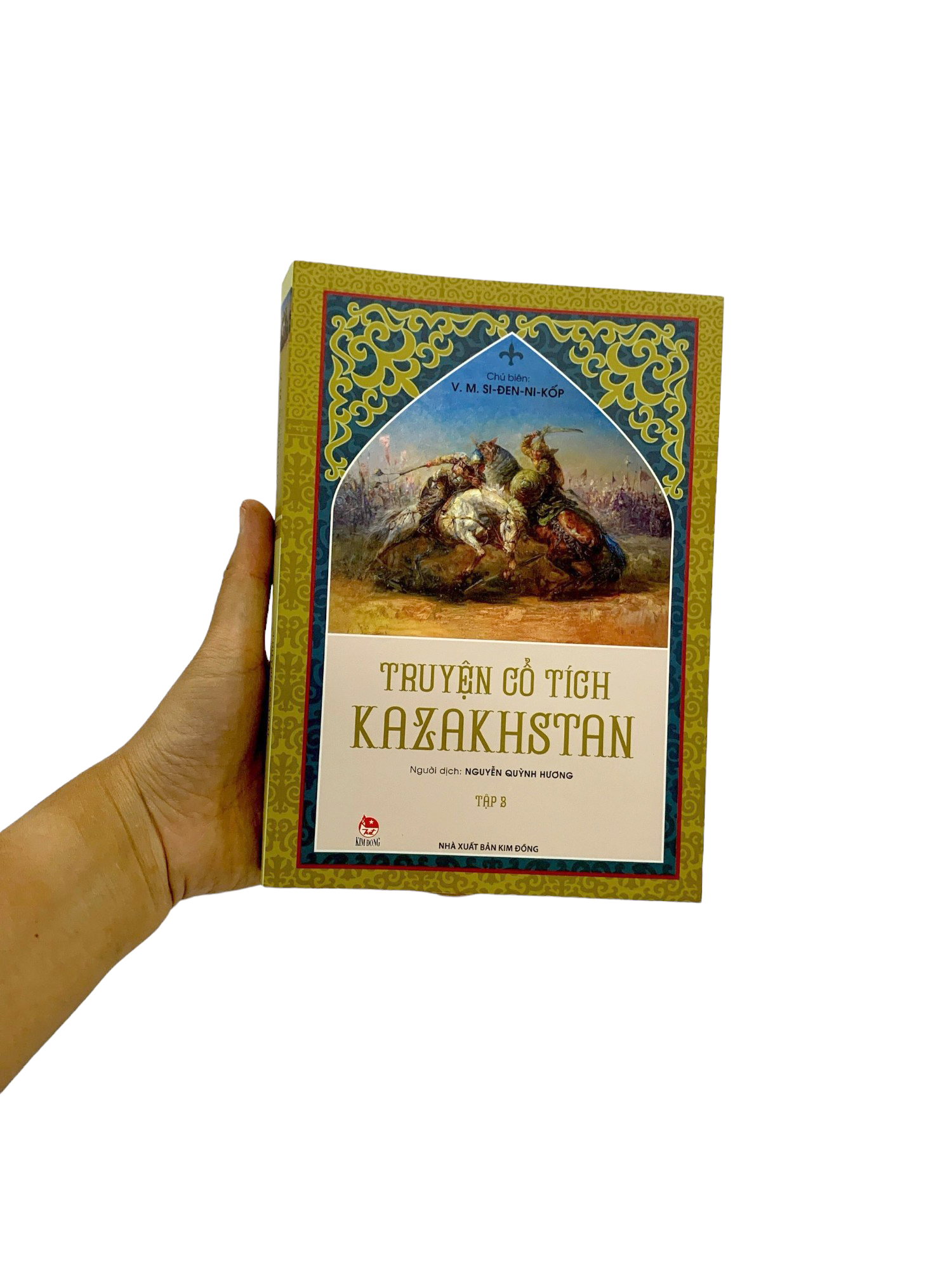 bộ truyện cổ tích kazakhstan - tập 3 - Ảnh 9