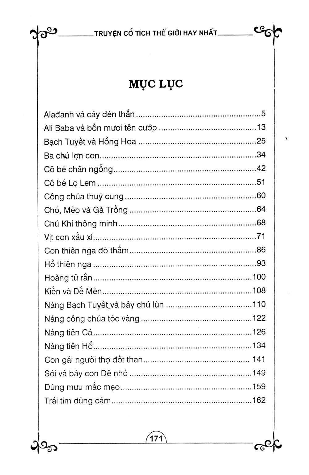 bộ truyện cổ tích thế giới hay nhất - tập 2 - Ảnh 4