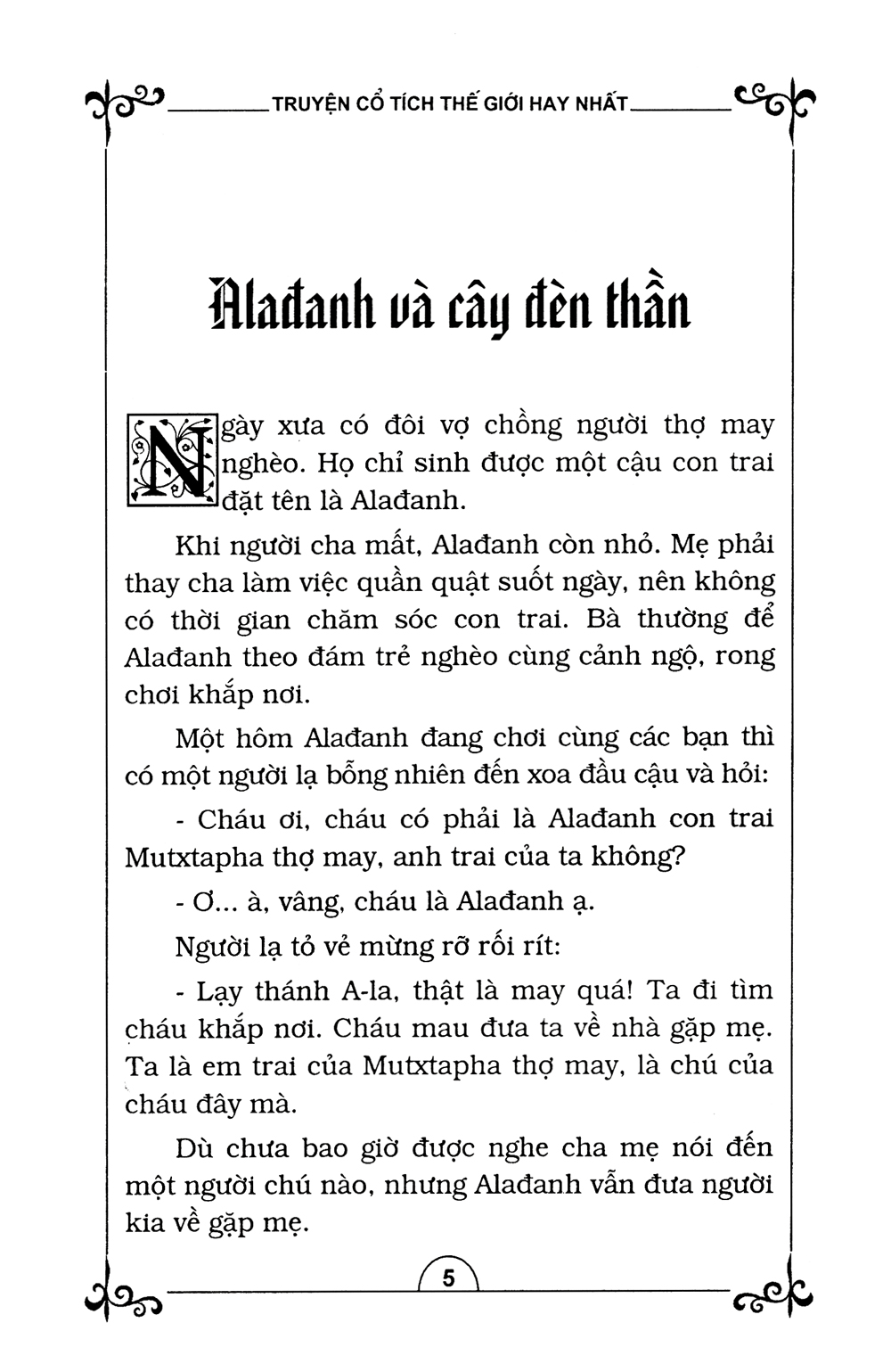 bộ truyện cổ tích thế giới hay nhất - tập 2 - Ảnh 5